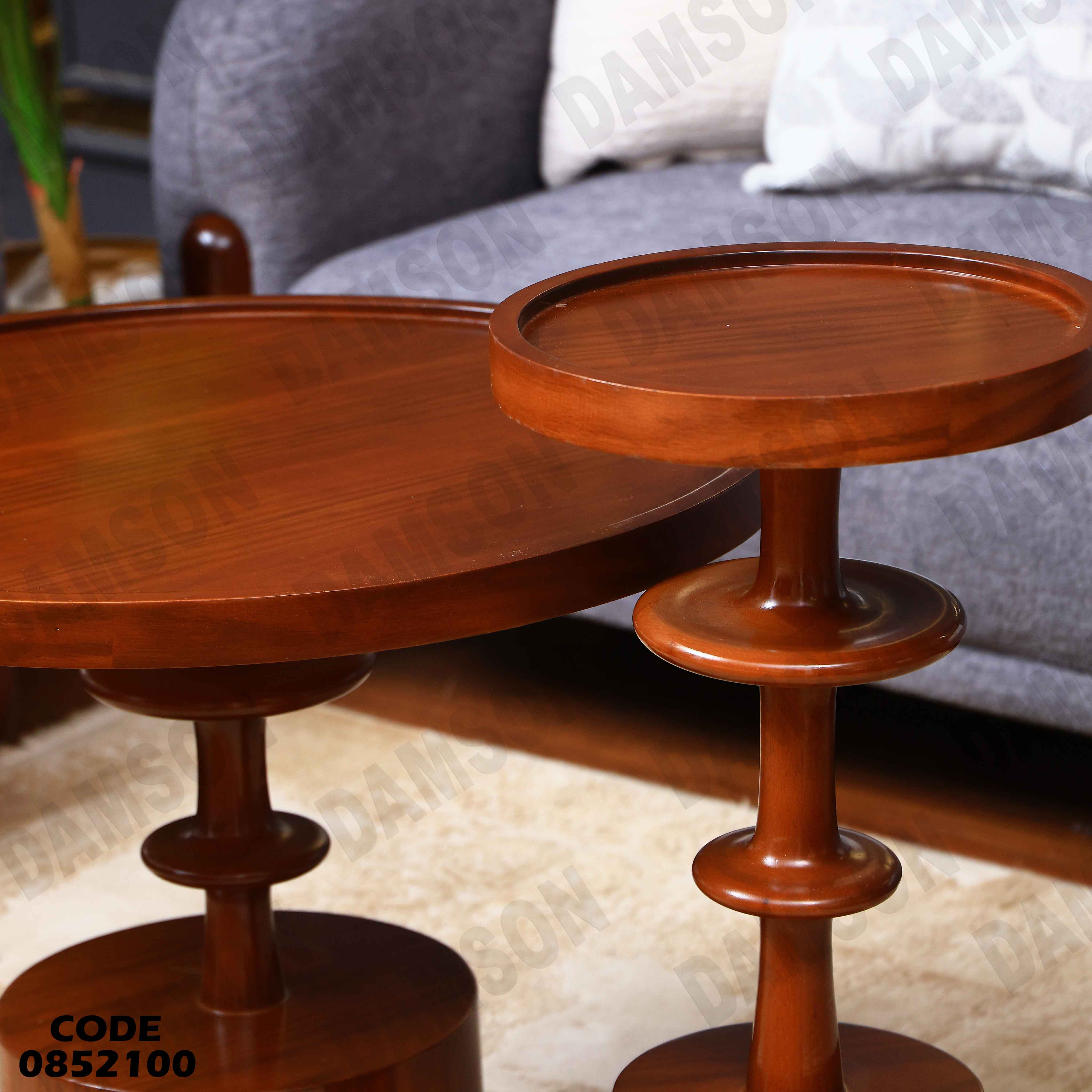 ترابيزة انترية 521