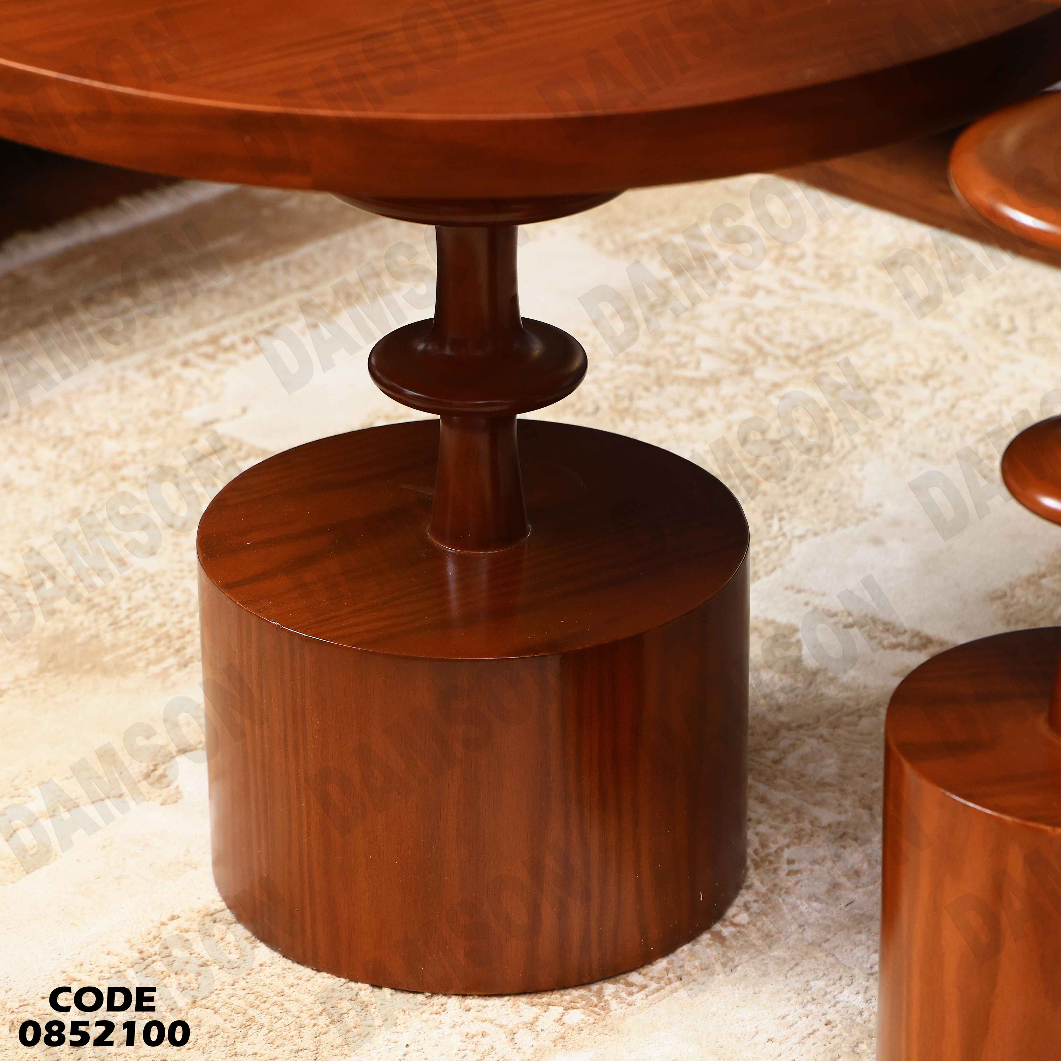 ترابيزة انترية 521