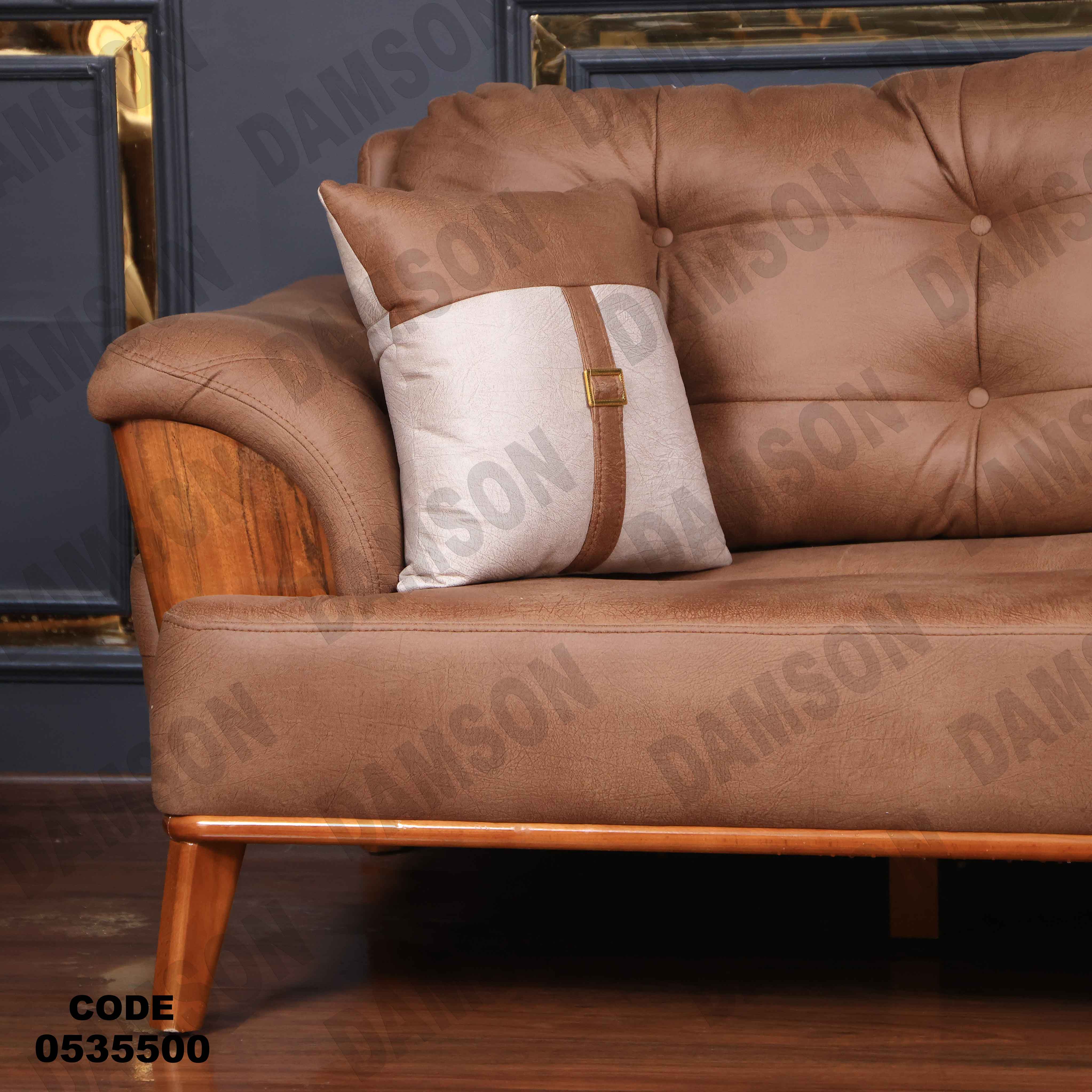 🟠 انترية سرير مودرن 355