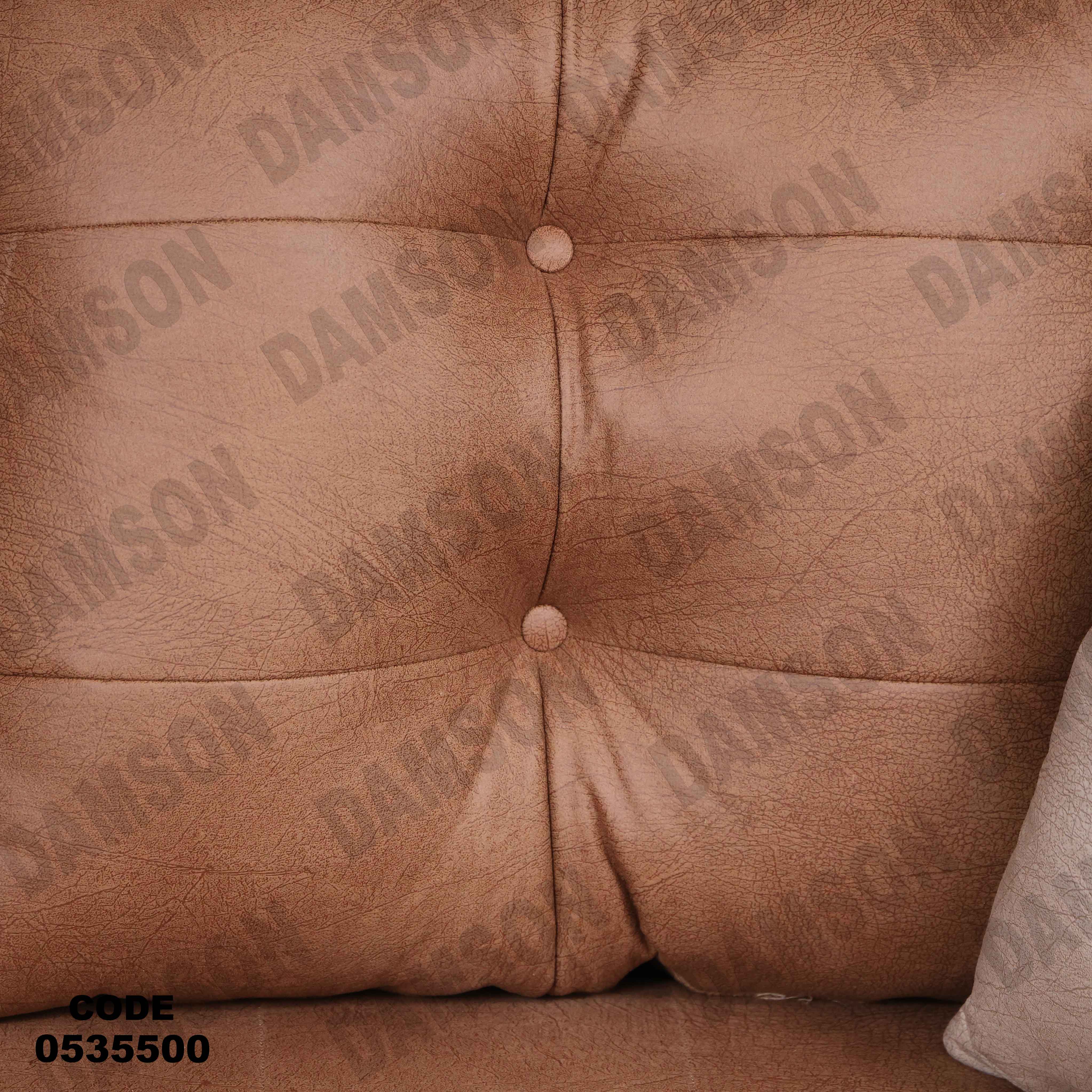 🟠 انترية سرير مودرن 355