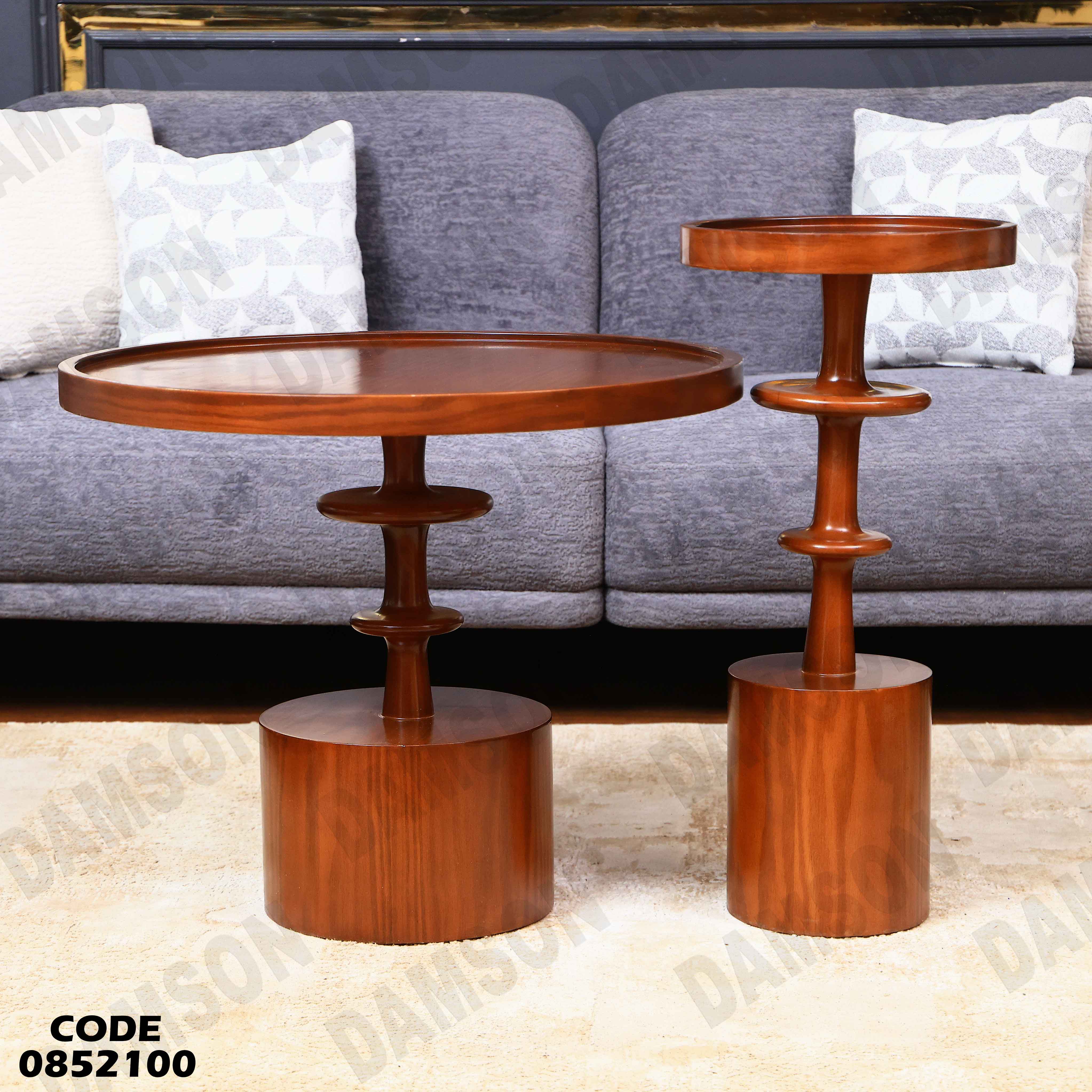 ترابيزة انترية 521