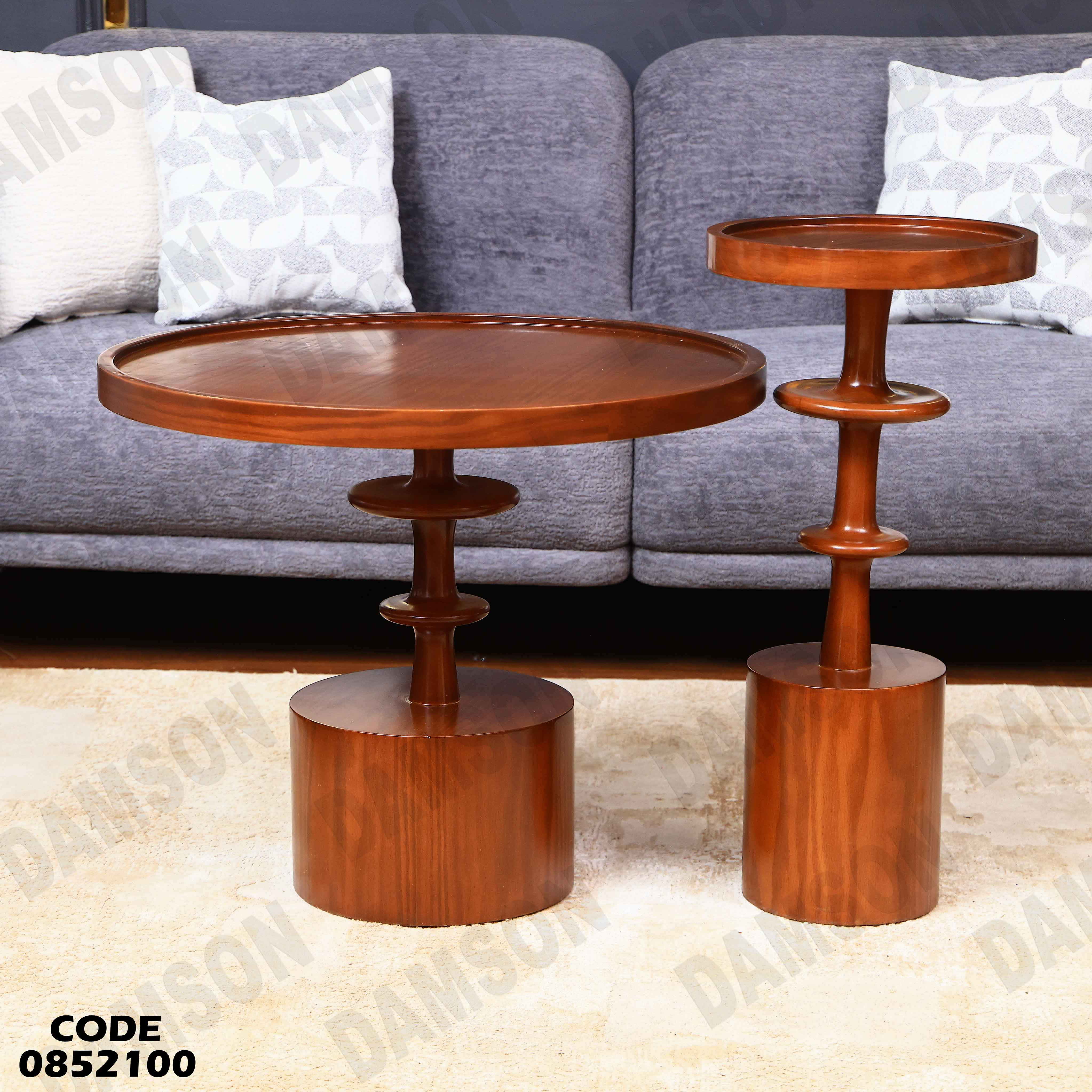 ترابيزة انترية 521