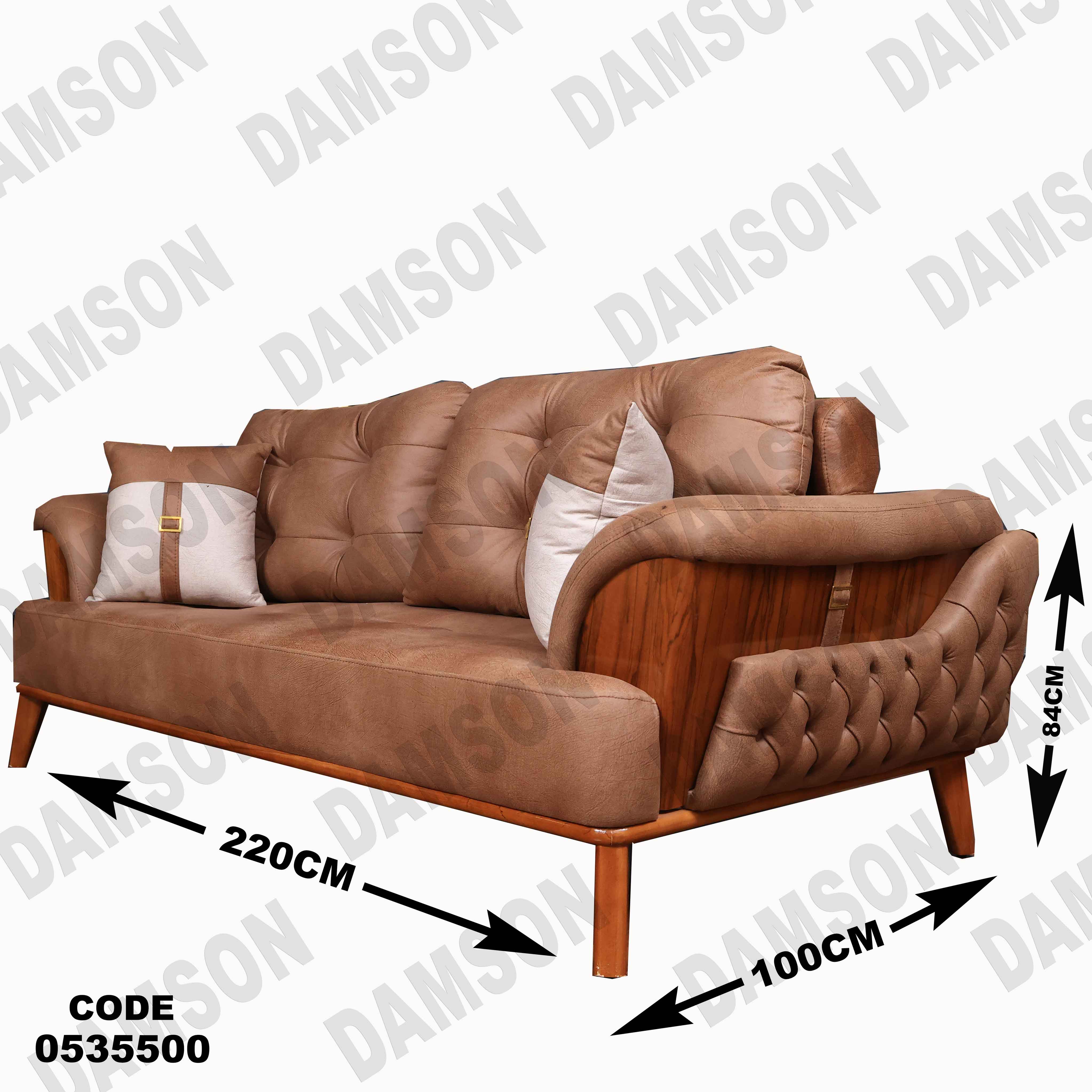 🟠 انترية سرير مودرن 355