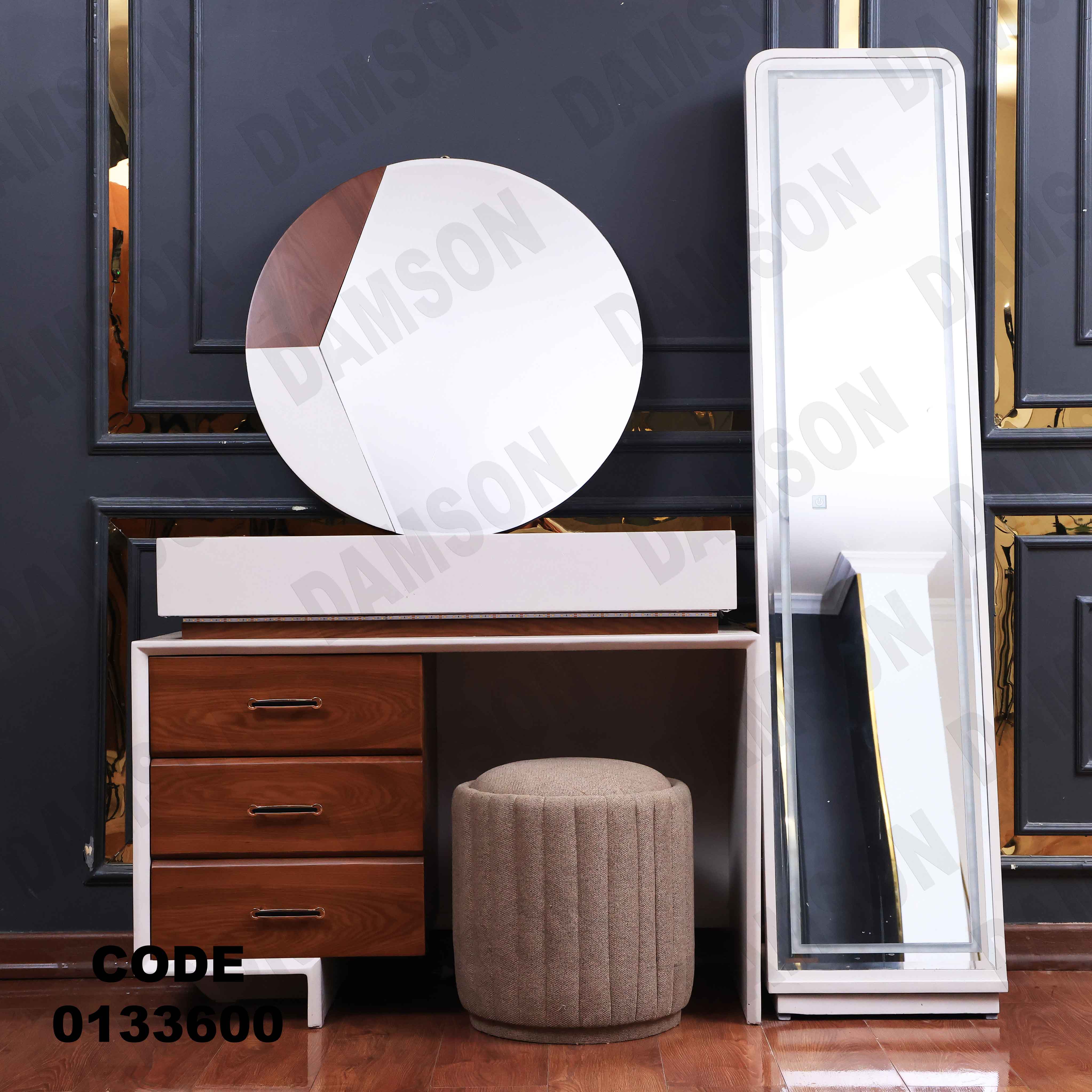 غرفة نوم ماستر 336