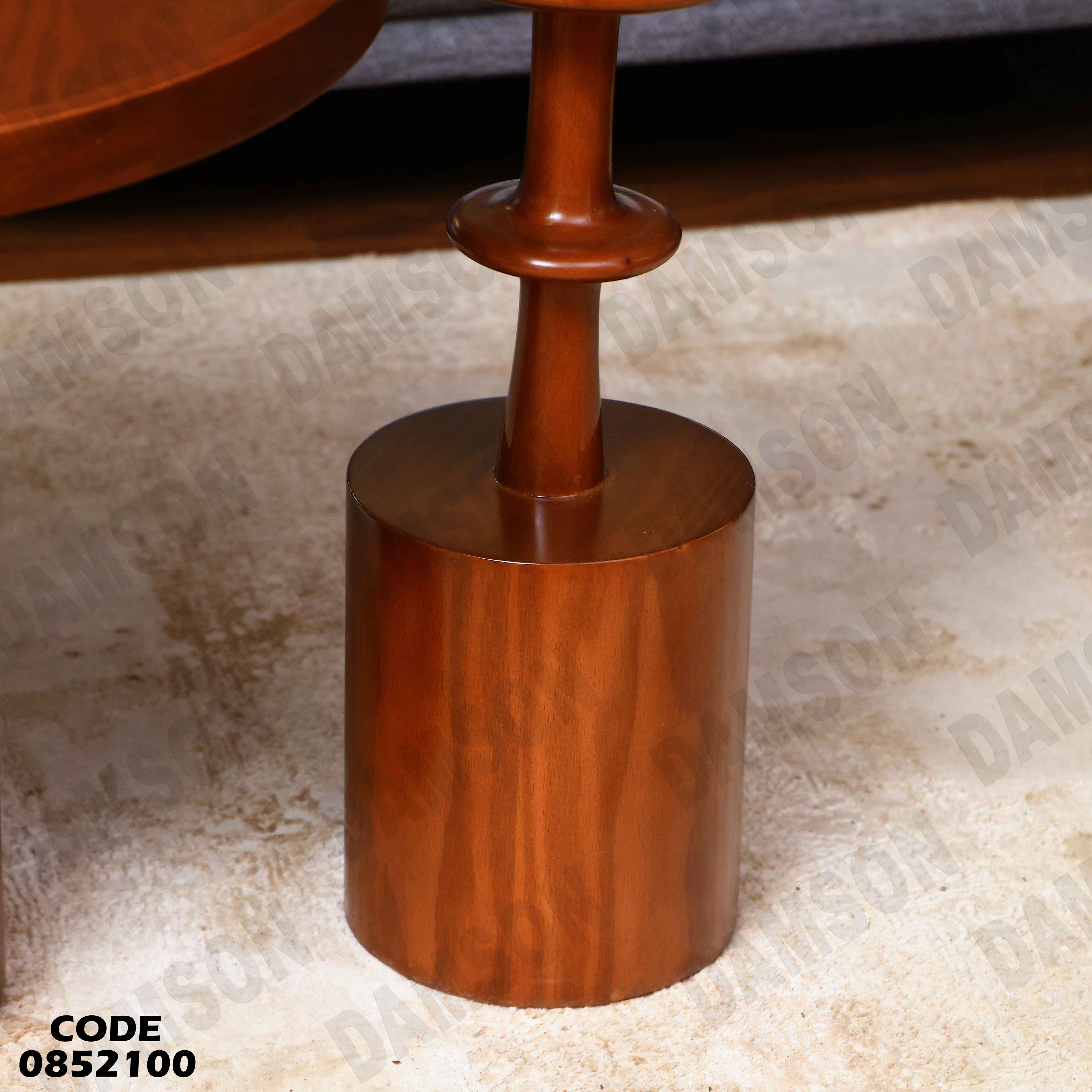 ترابيزة انترية 521