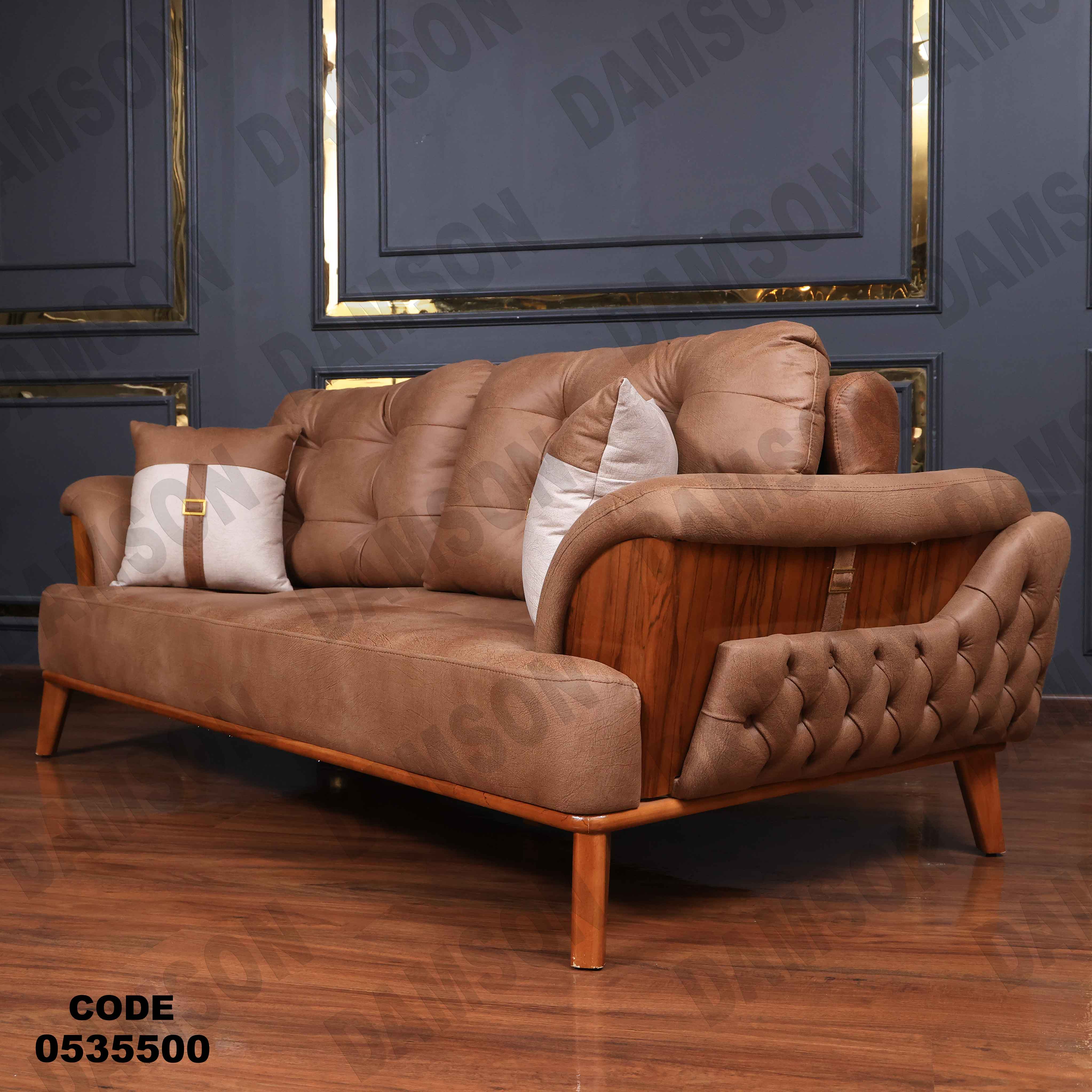 🟠 انترية سرير مودرن 355