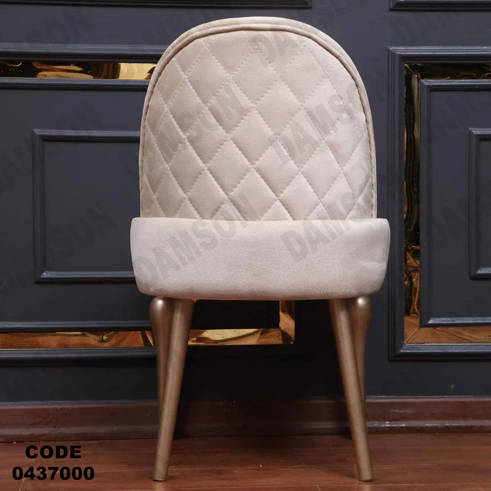 ترابيزة سفرة 370