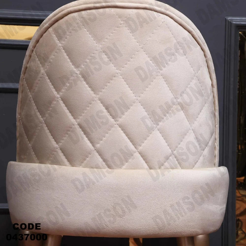 ترابيزة سفرة 370