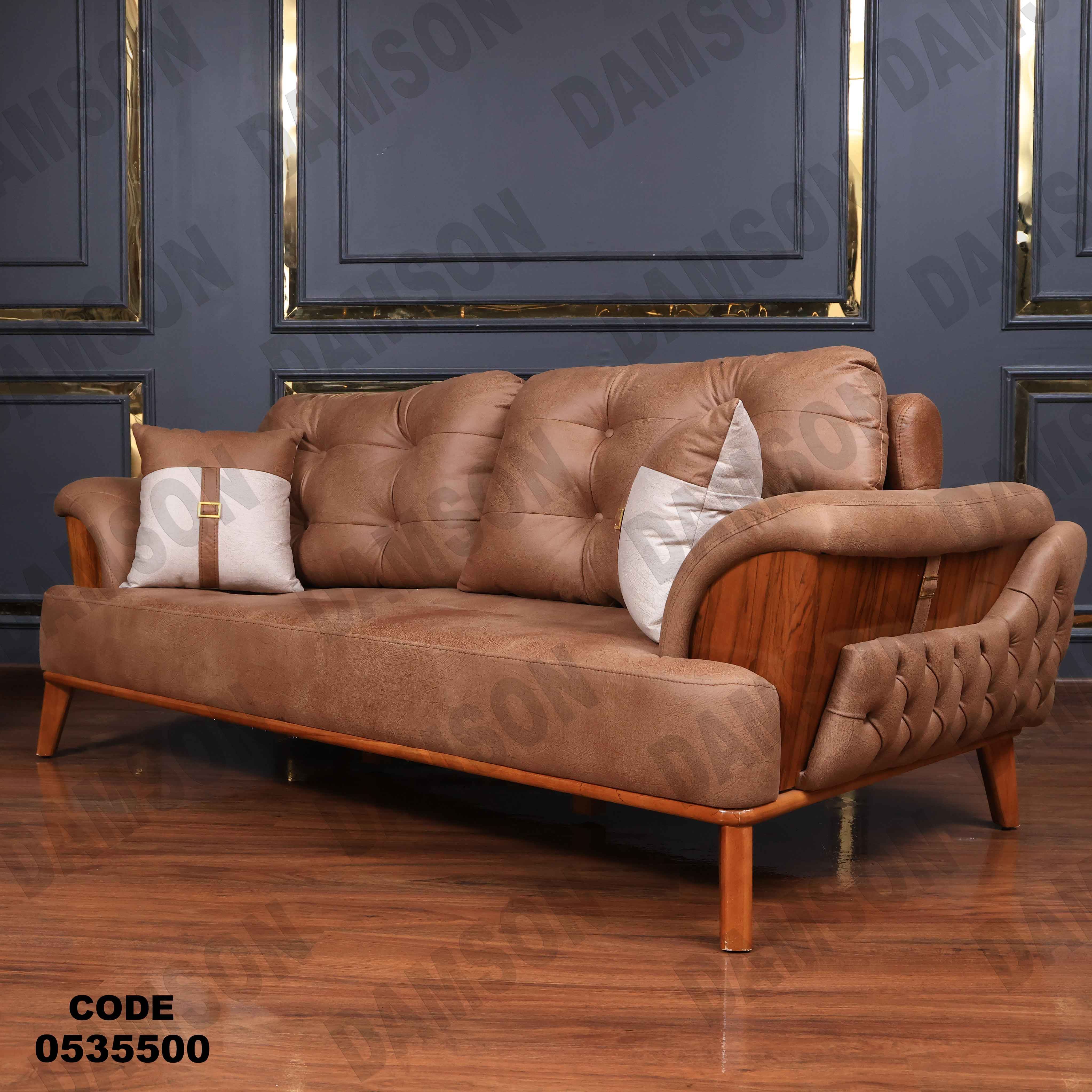 🟠 انترية سرير مودرن 355