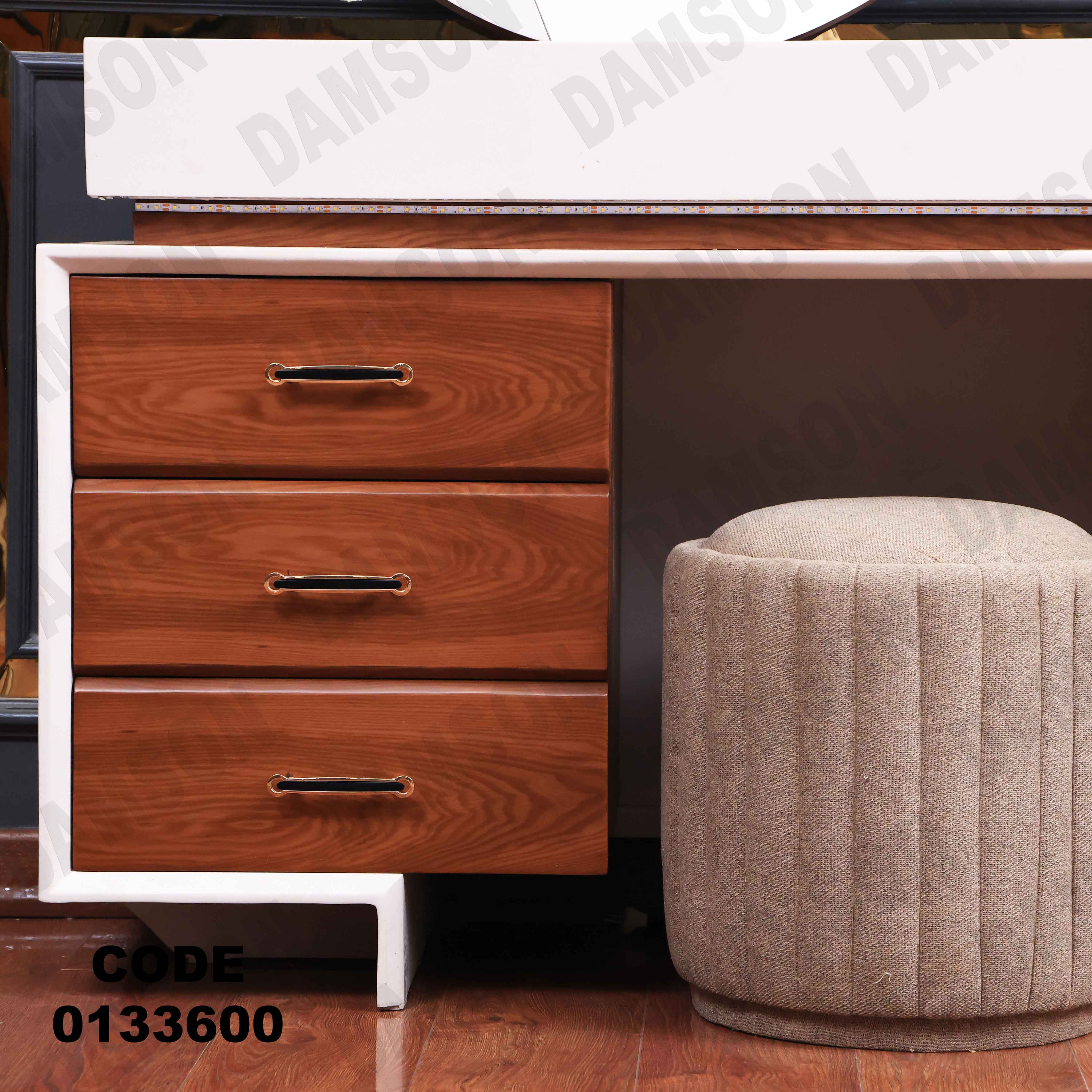 غرفة نوم ماستر 336