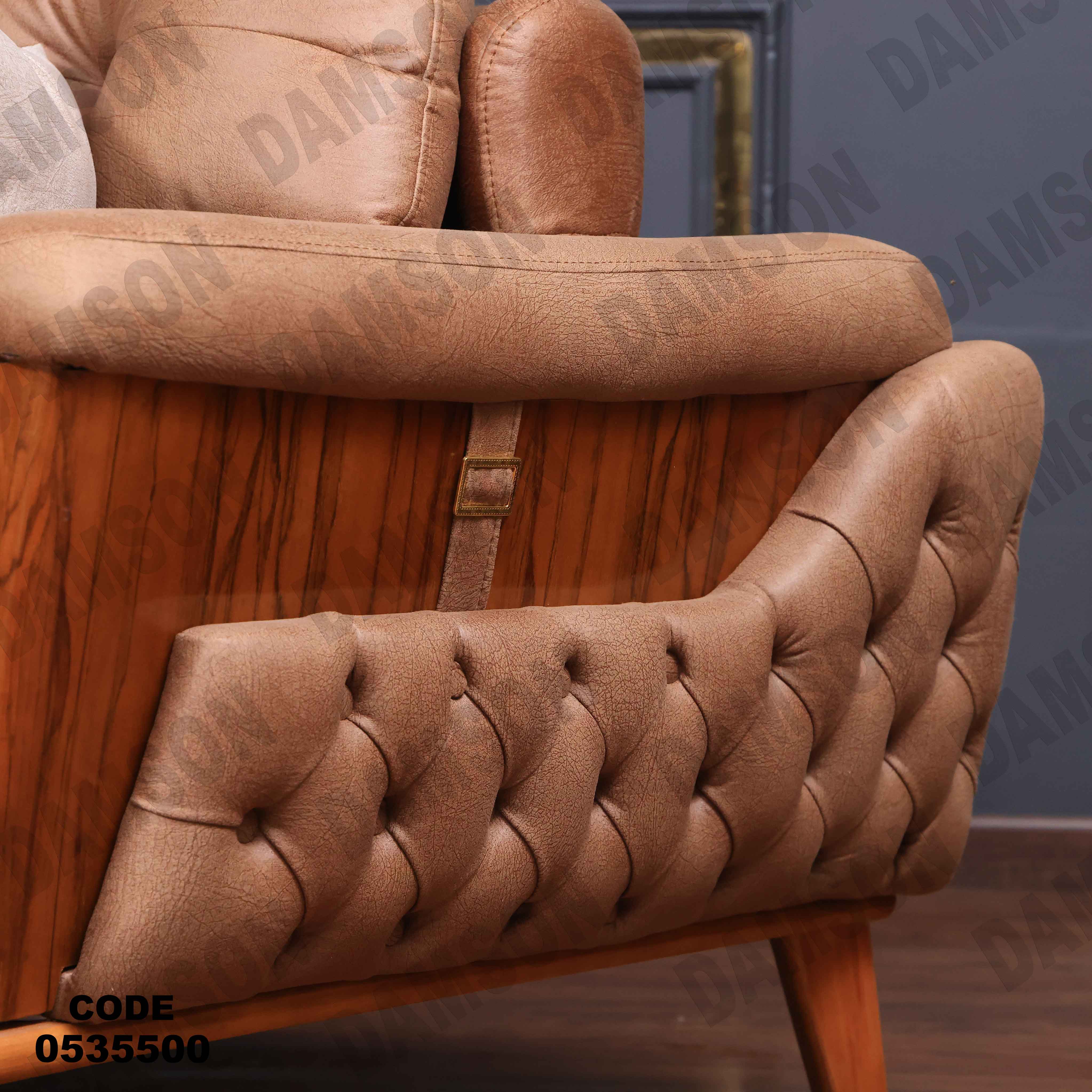 🟠 انترية سرير مودرن 355