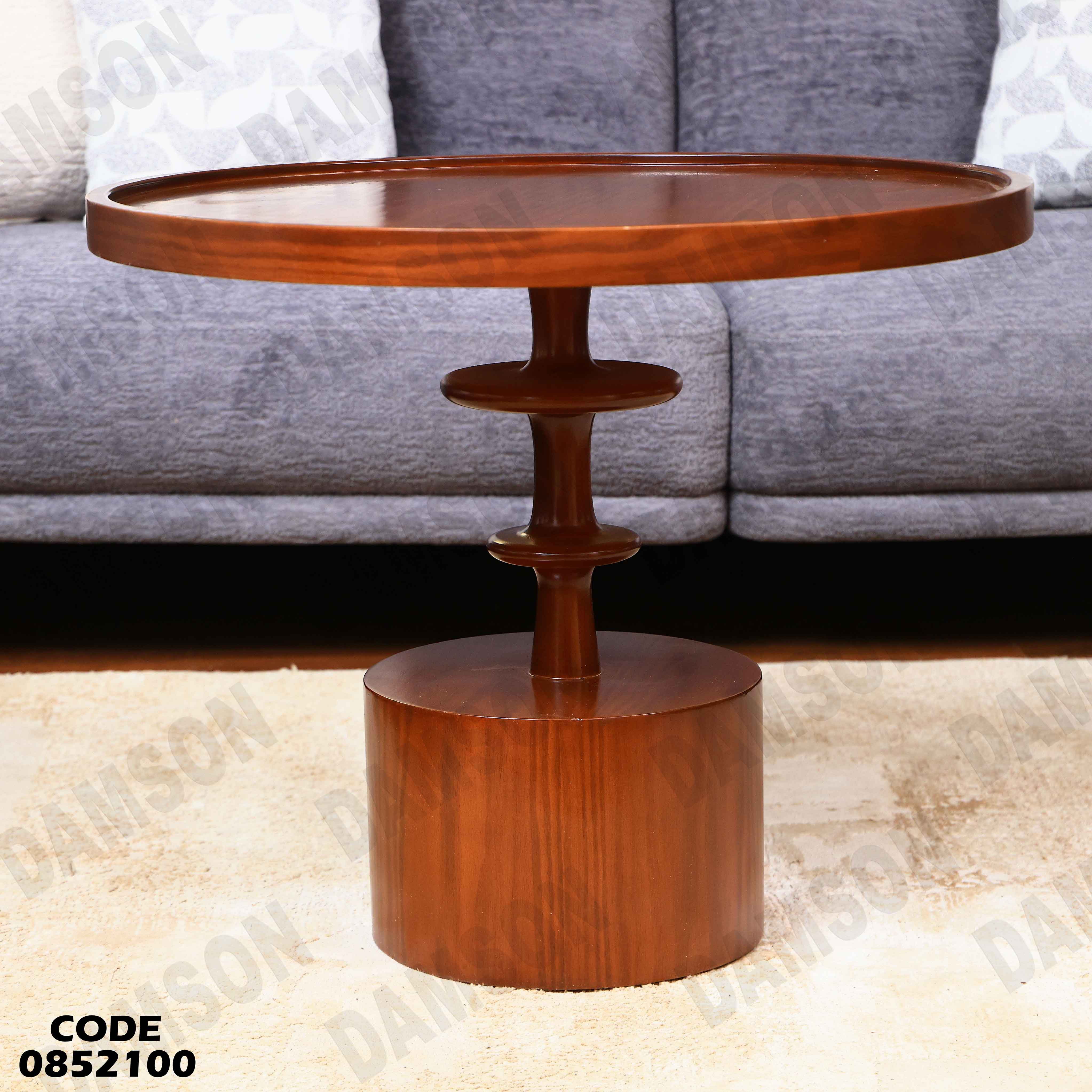 ترابيزة انترية 521