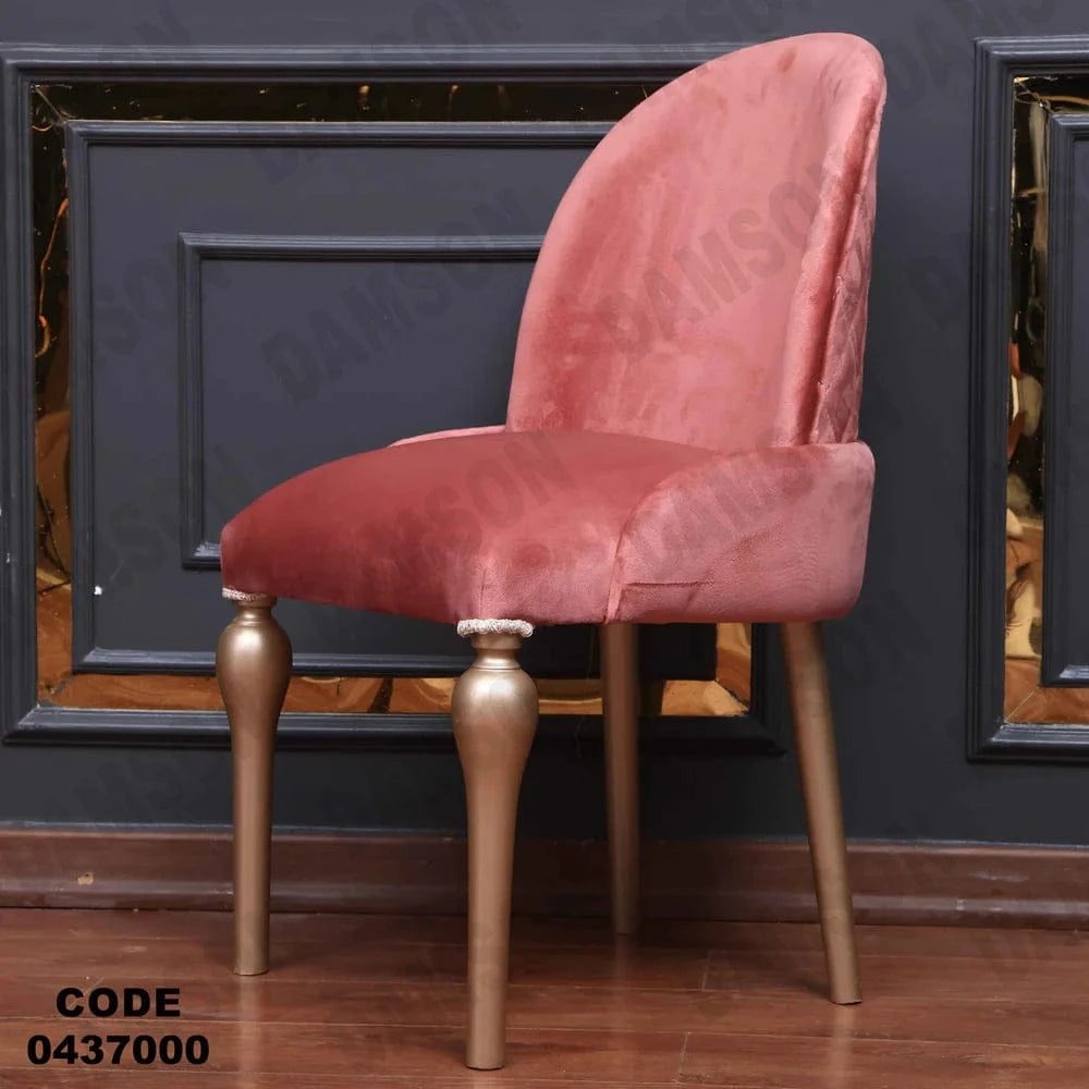 ترابيزة سفرة 370