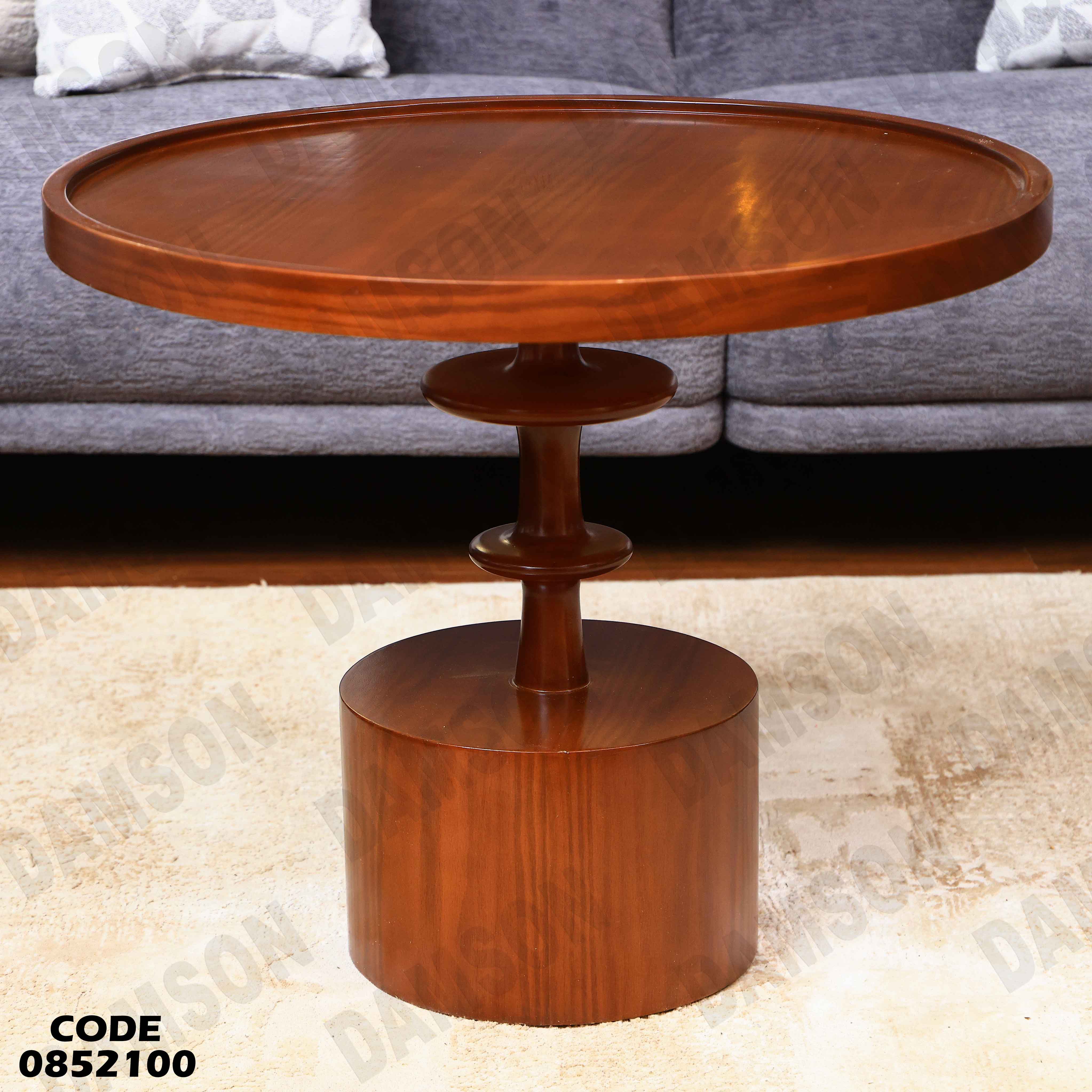 ترابيزة انترية 521