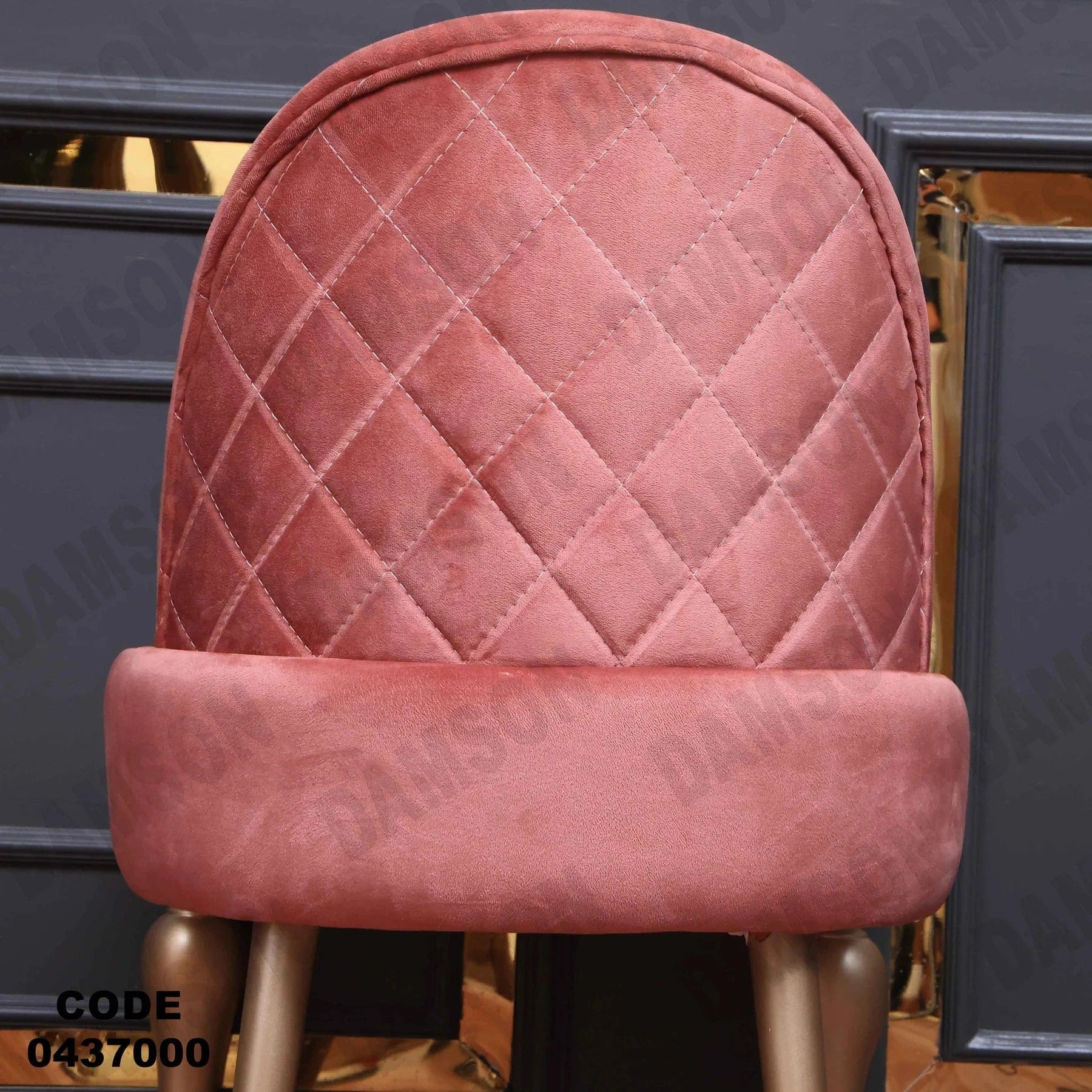 ترابيزة سفرة 370