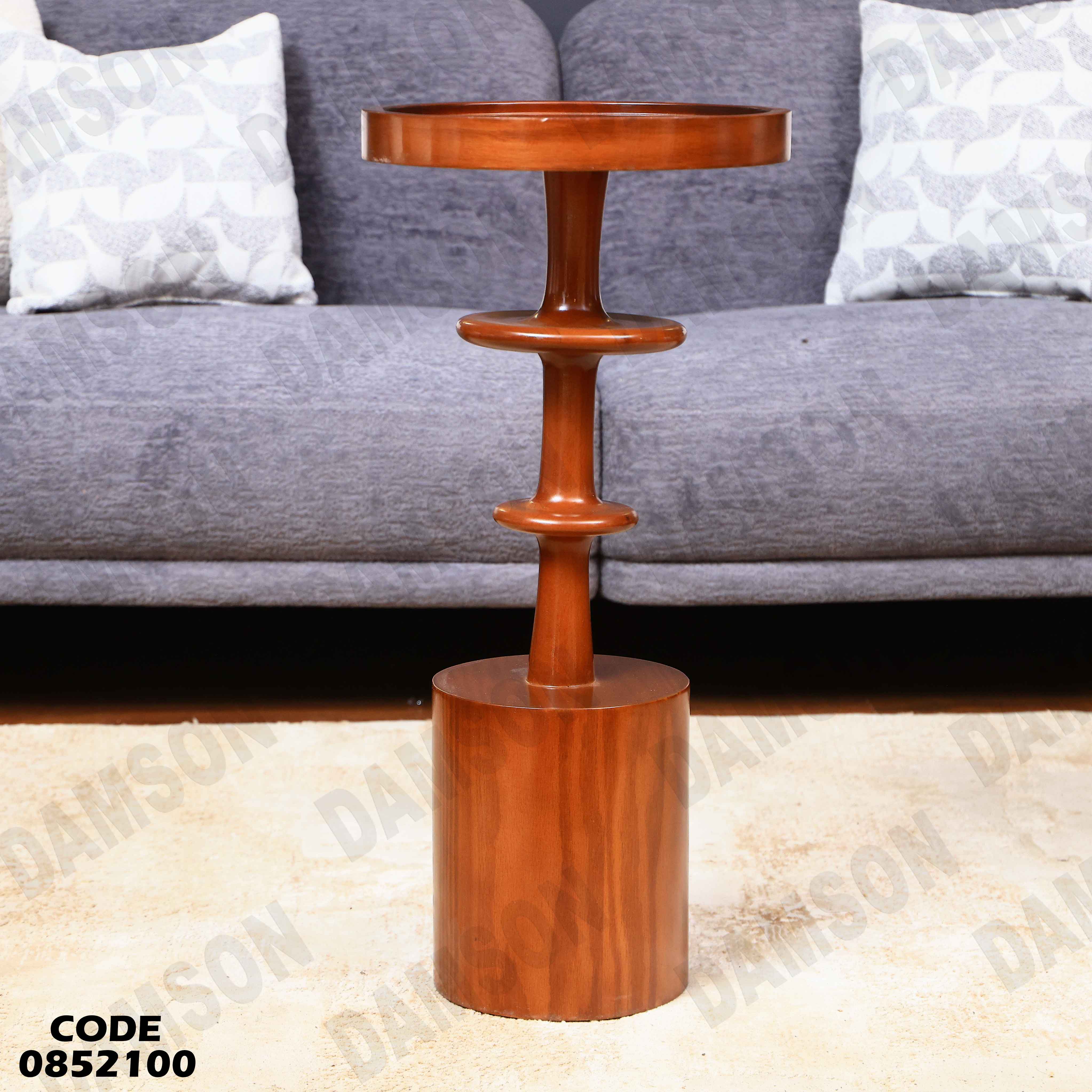 ترابيزة انترية 521