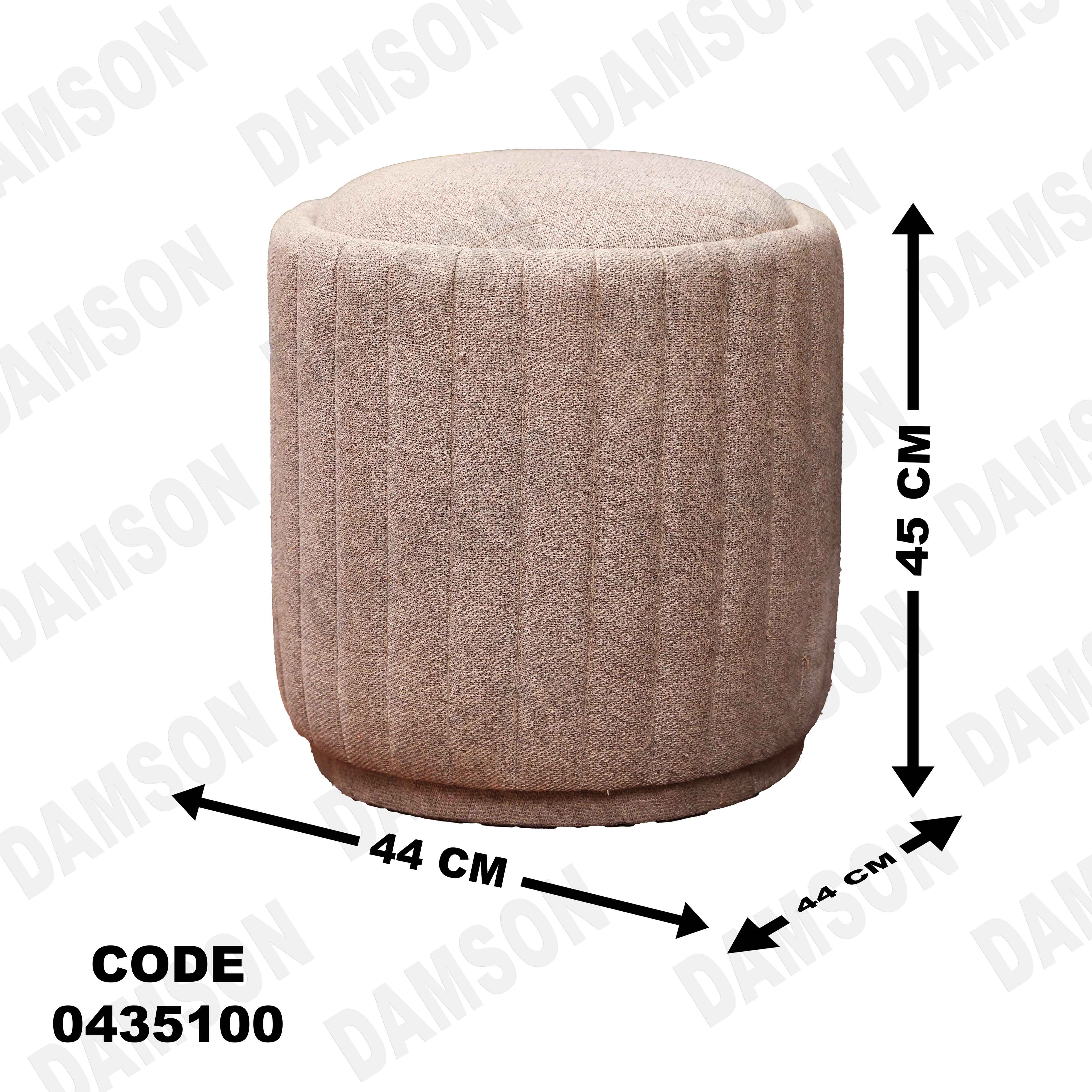 غرفة نوم ماستر 336