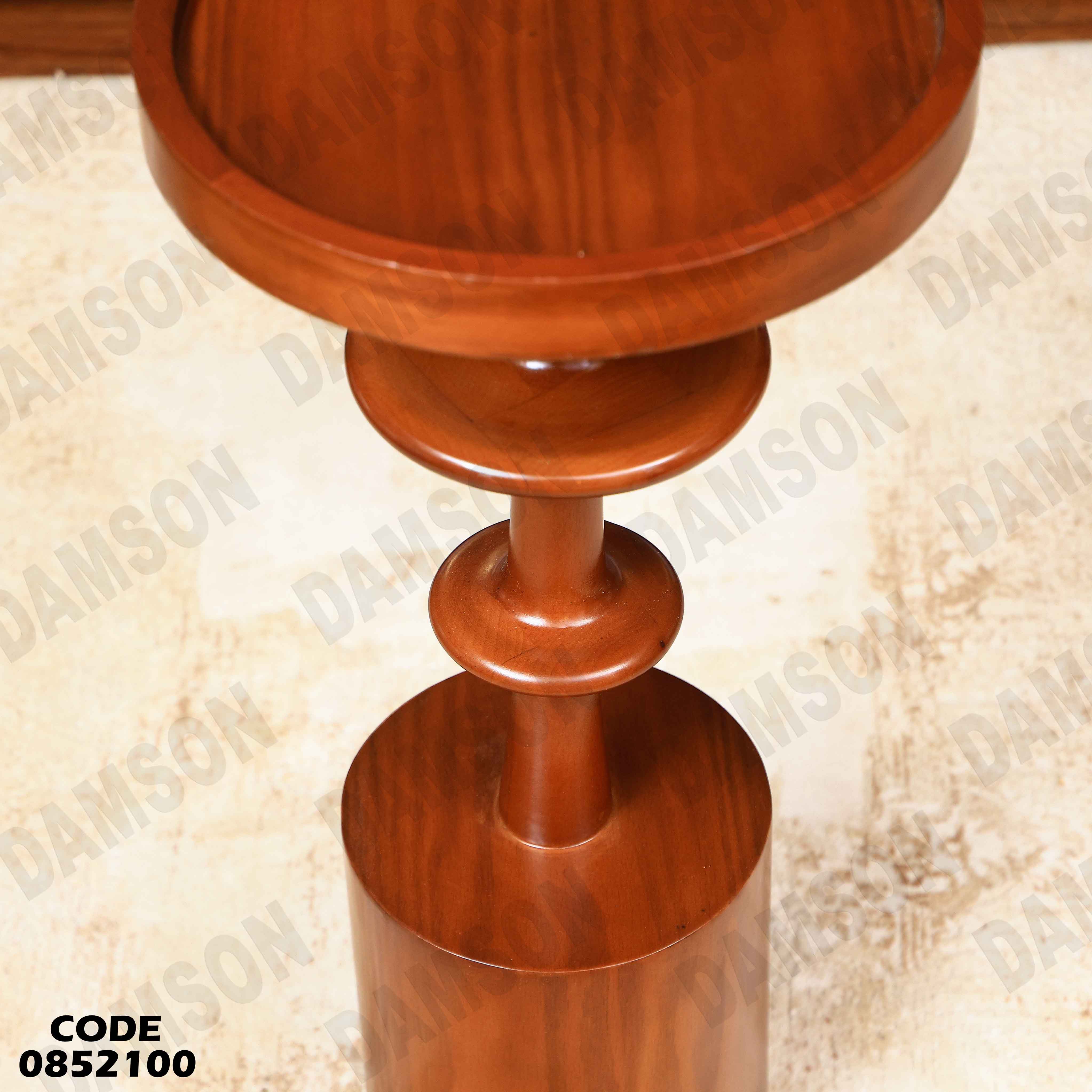 ترابيزة انترية 521