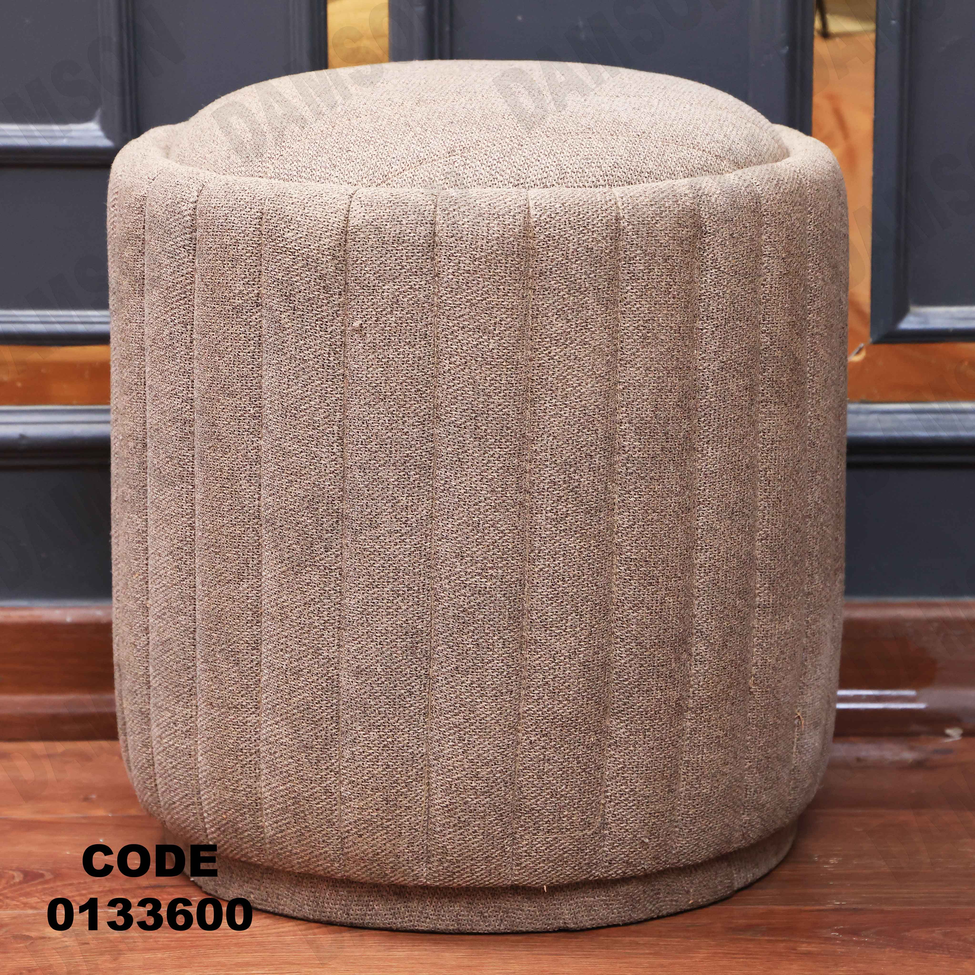 غرفة نوم ماستر 336