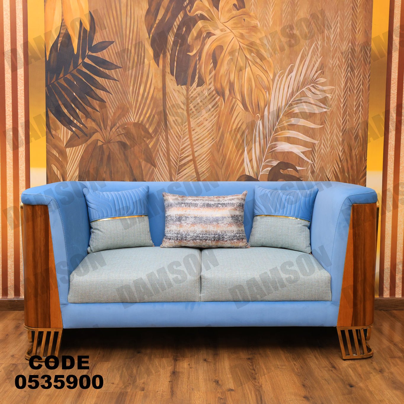 انترية 359 - Damson Furnitureانترية 359