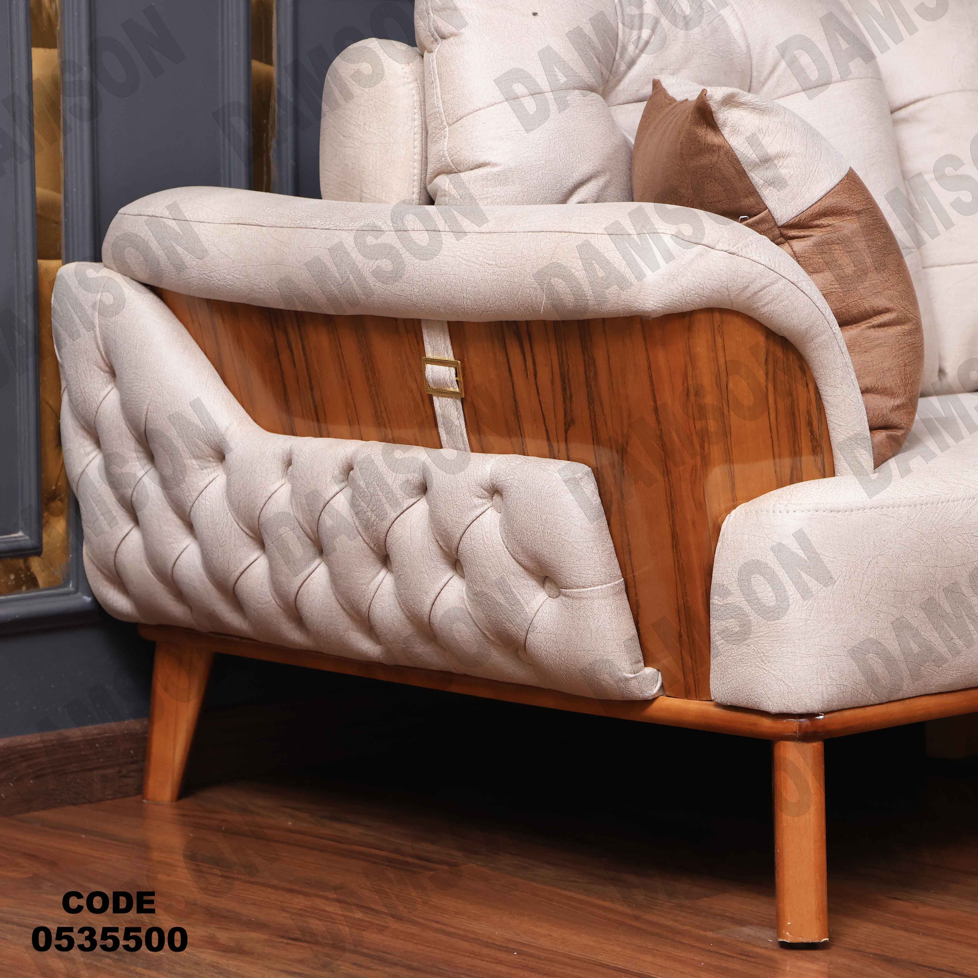 🟠 انترية سرير مودرن 355