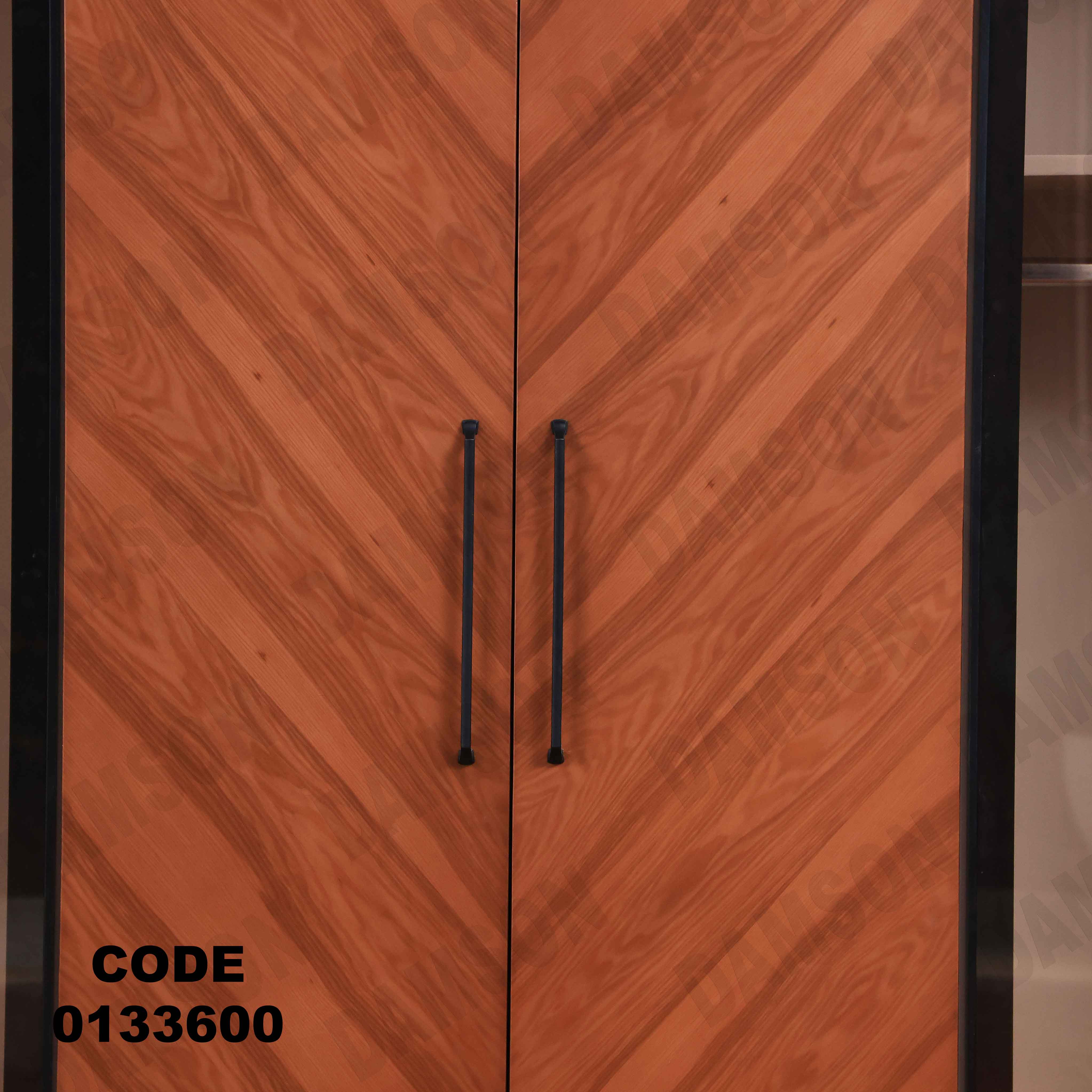 غرفة نوم ماستر 336