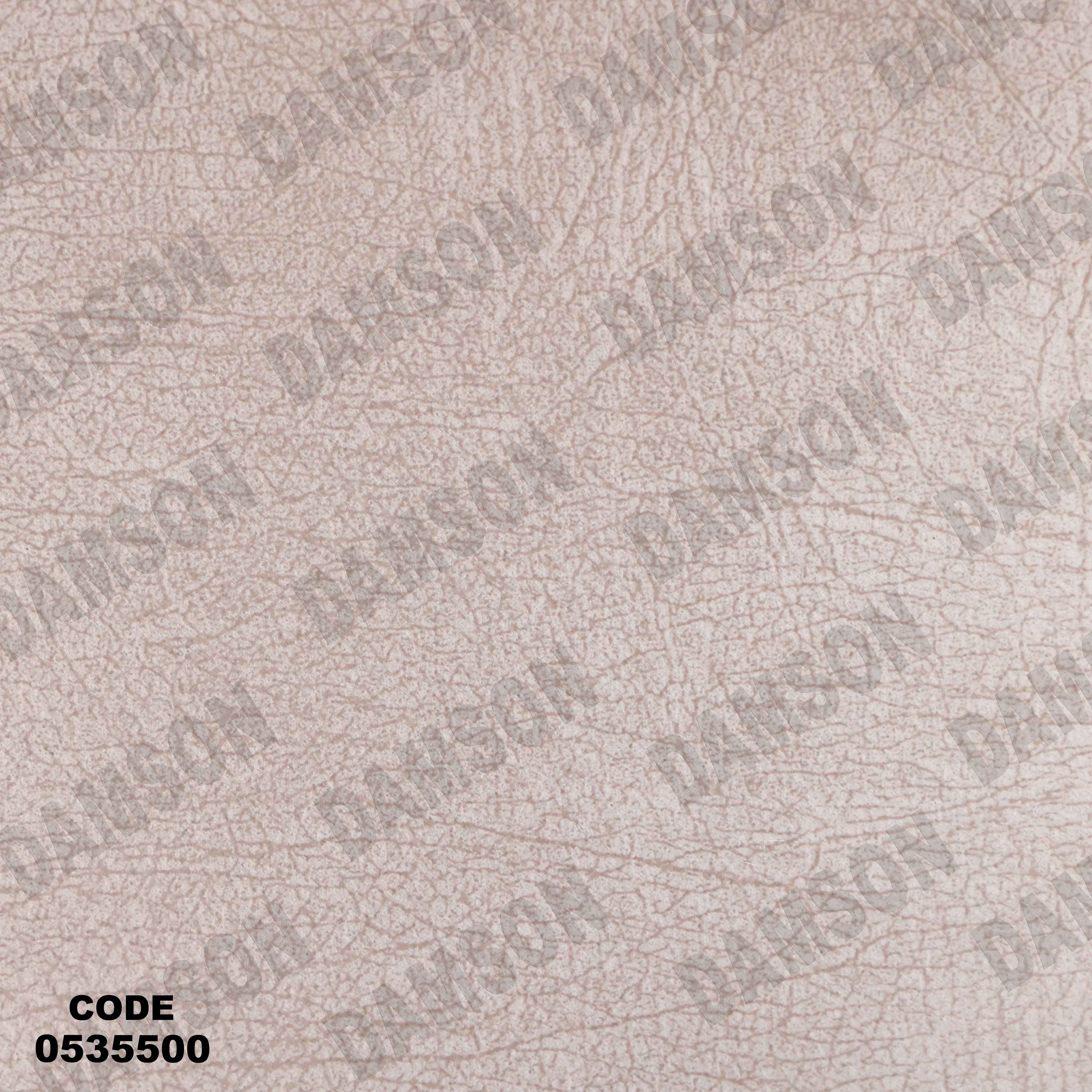 🟠 انترية سرير مودرن 355