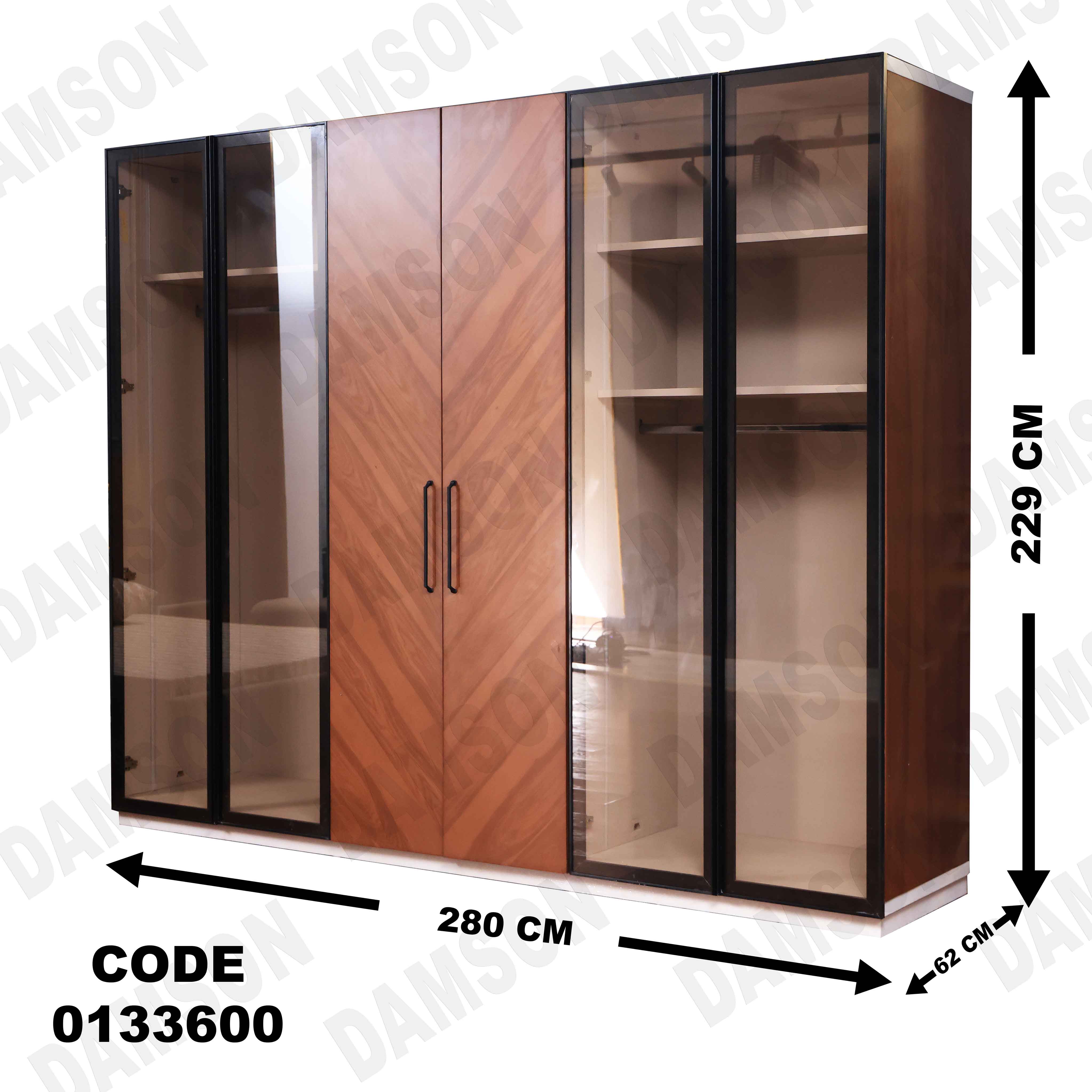 غرفة نوم ماستر 336