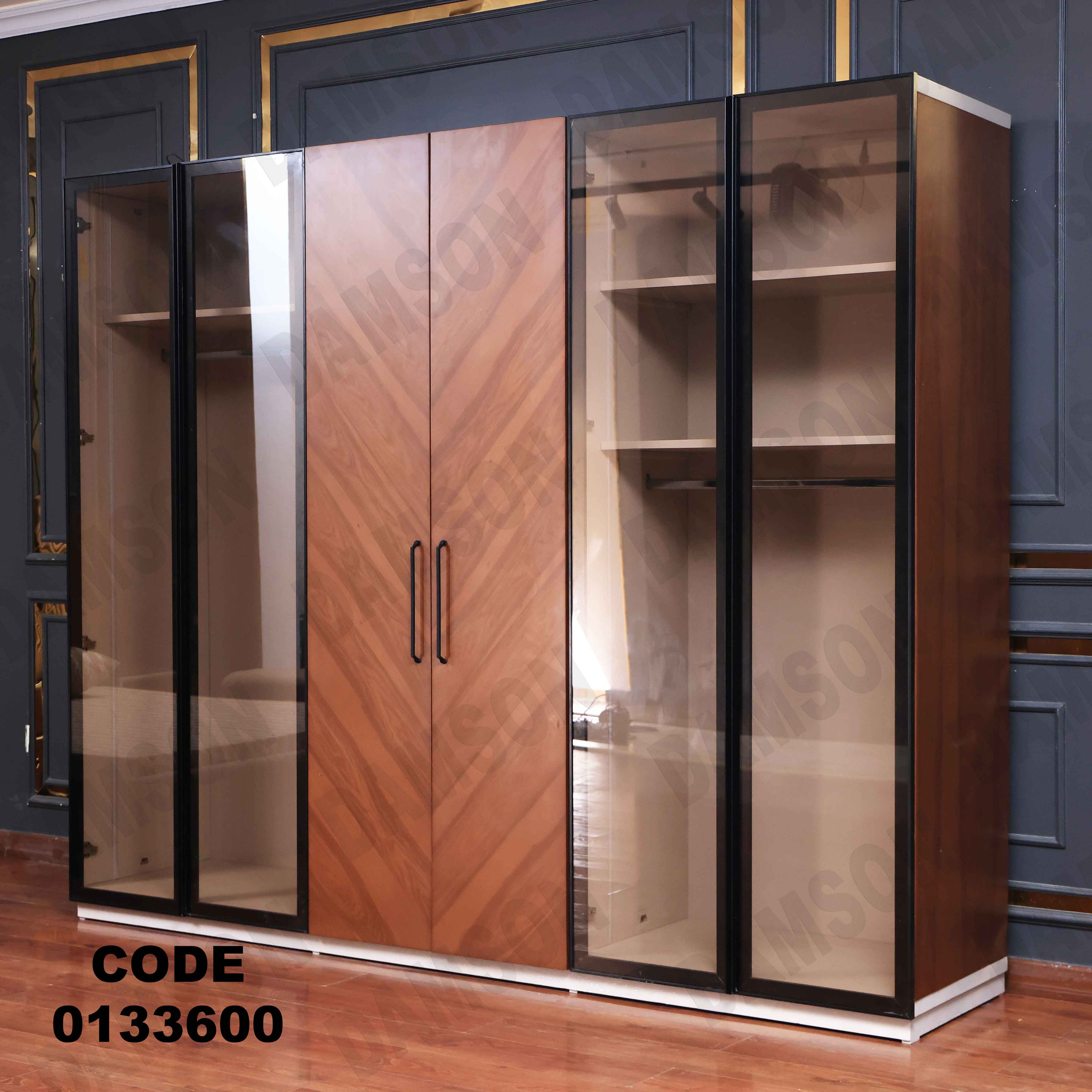 غرفة نوم ماستر 336