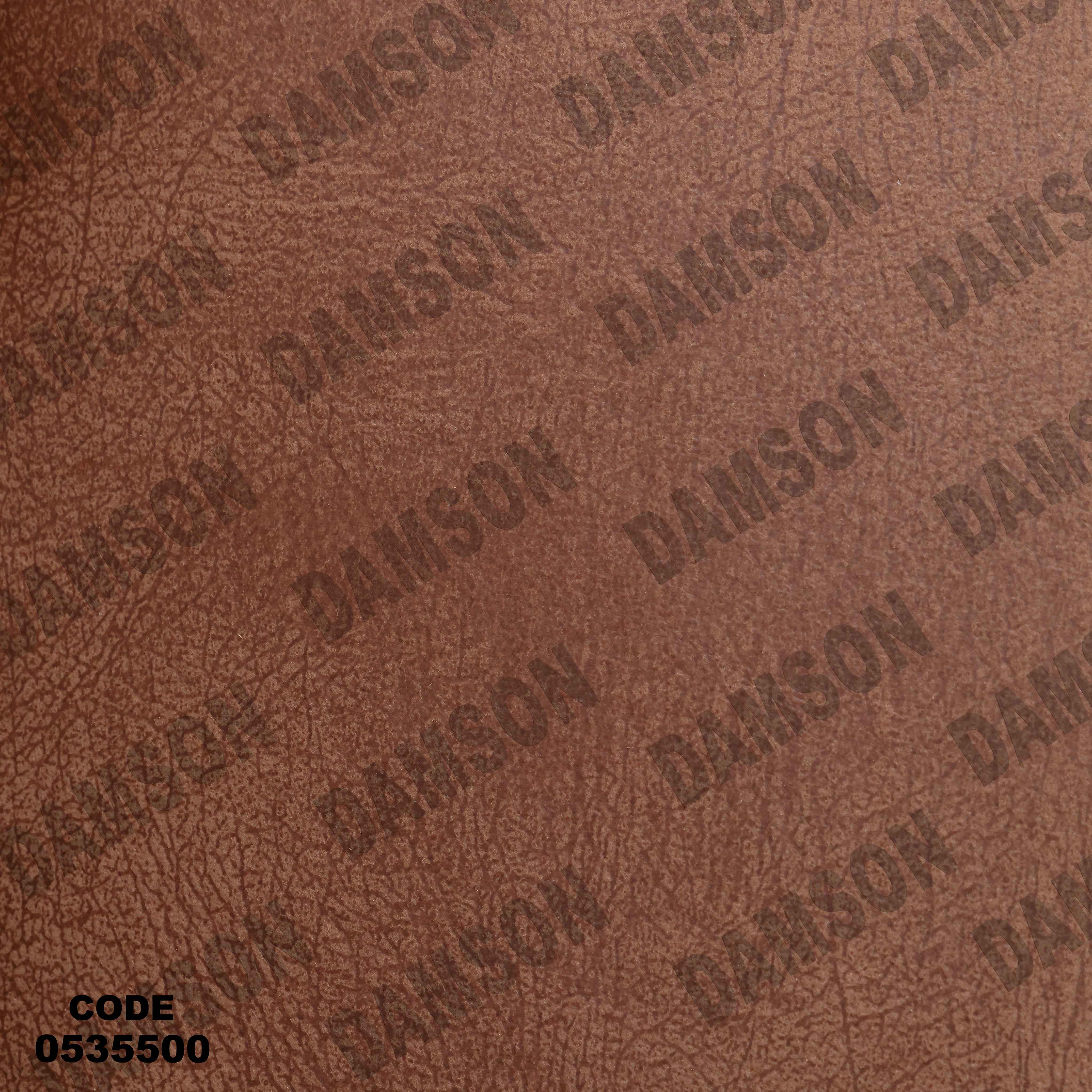 🟠 انترية سرير مودرن 355