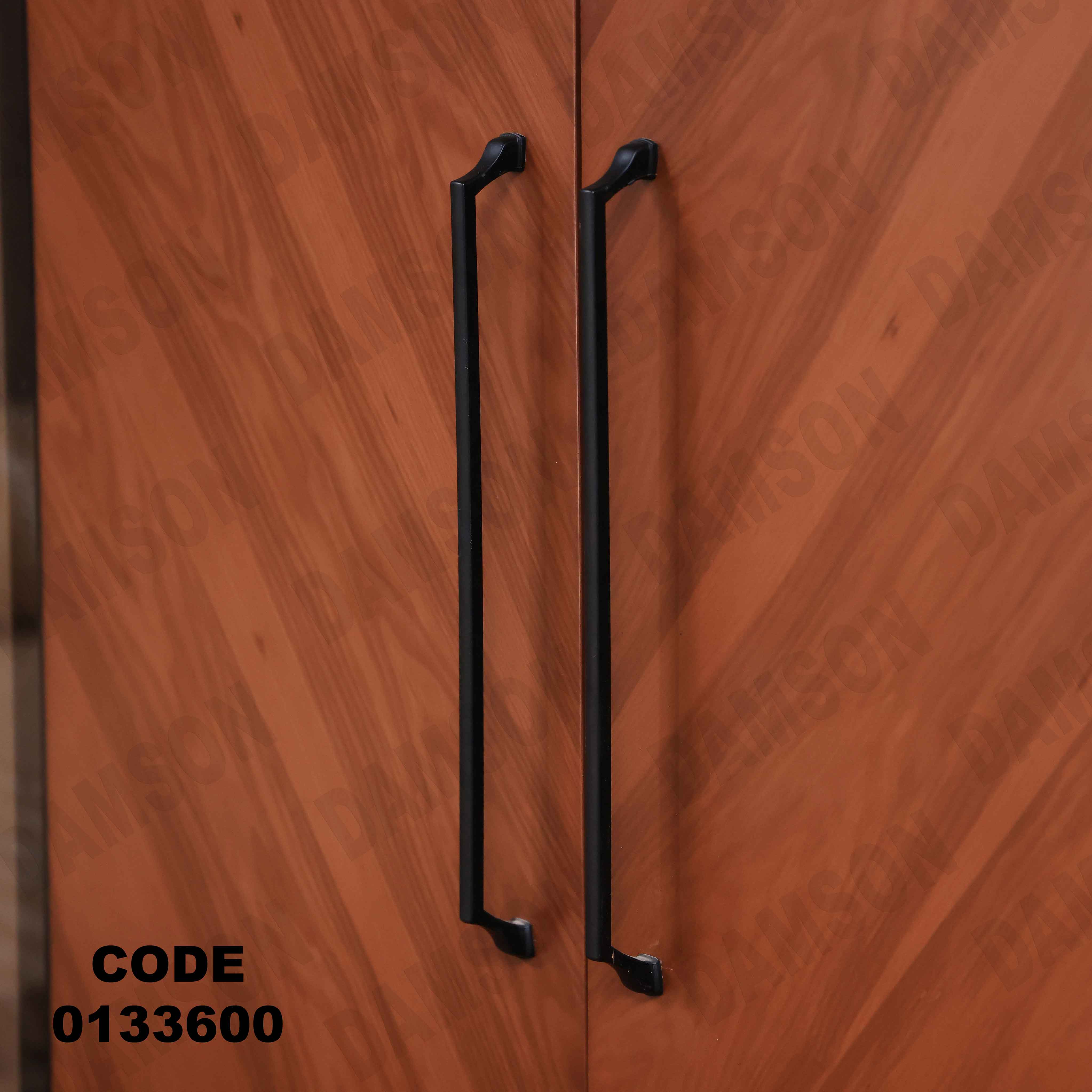 غرفة نوم ماستر 336