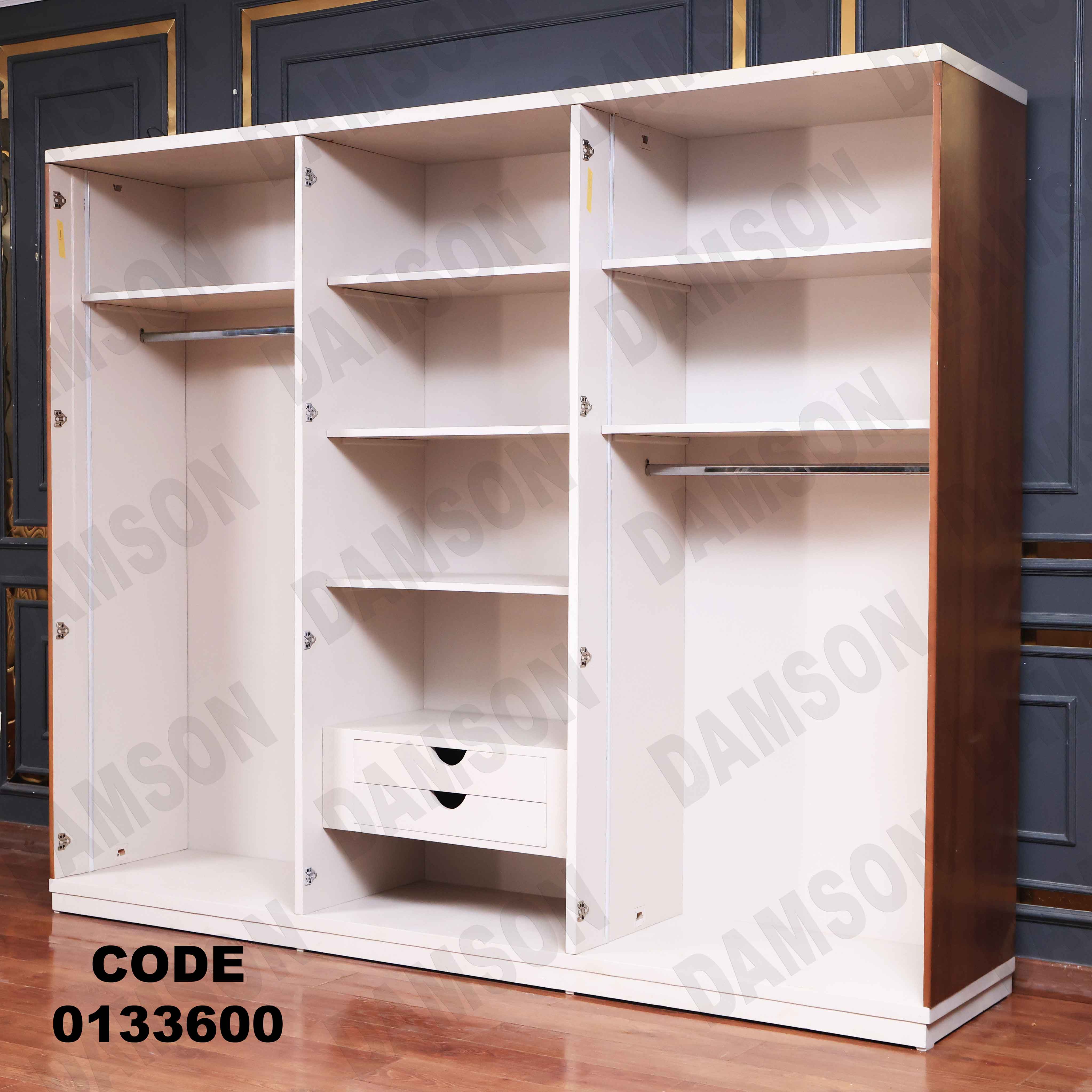 غرفة نوم ماستر 336