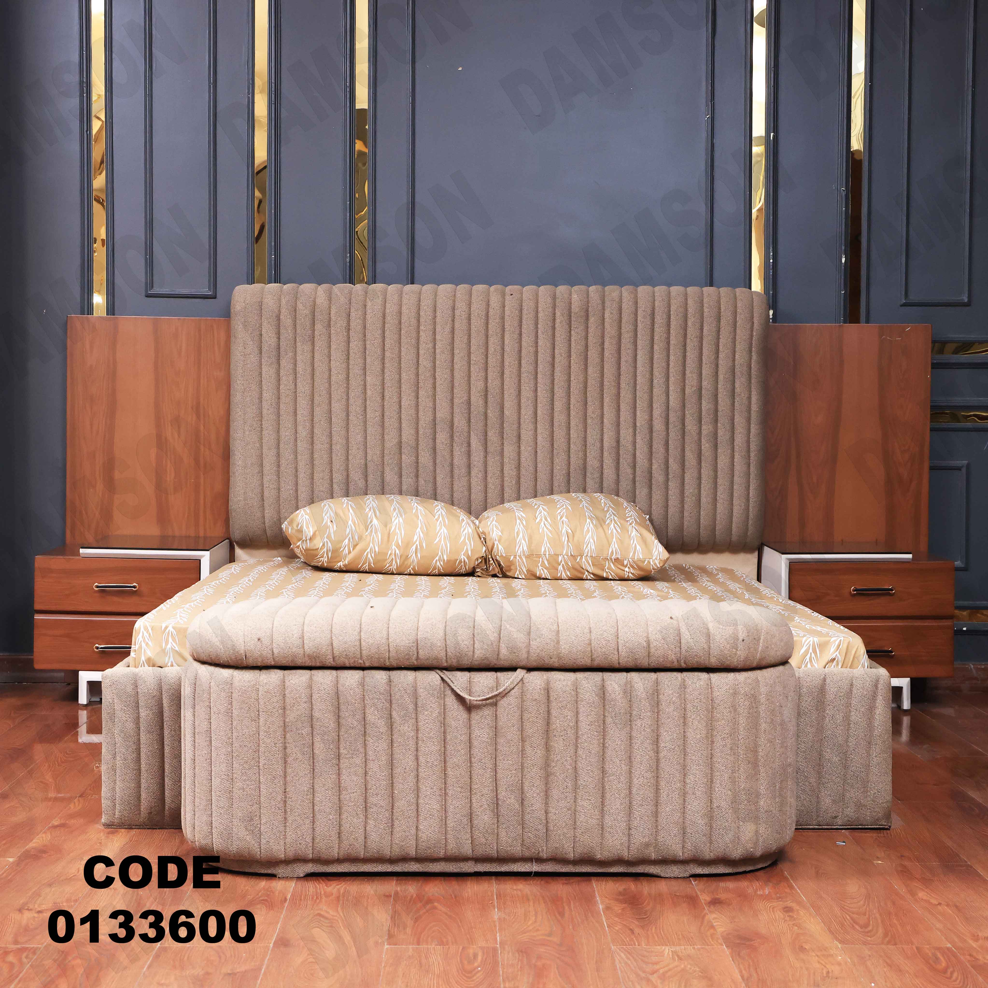 غرفة نوم ماستر 336