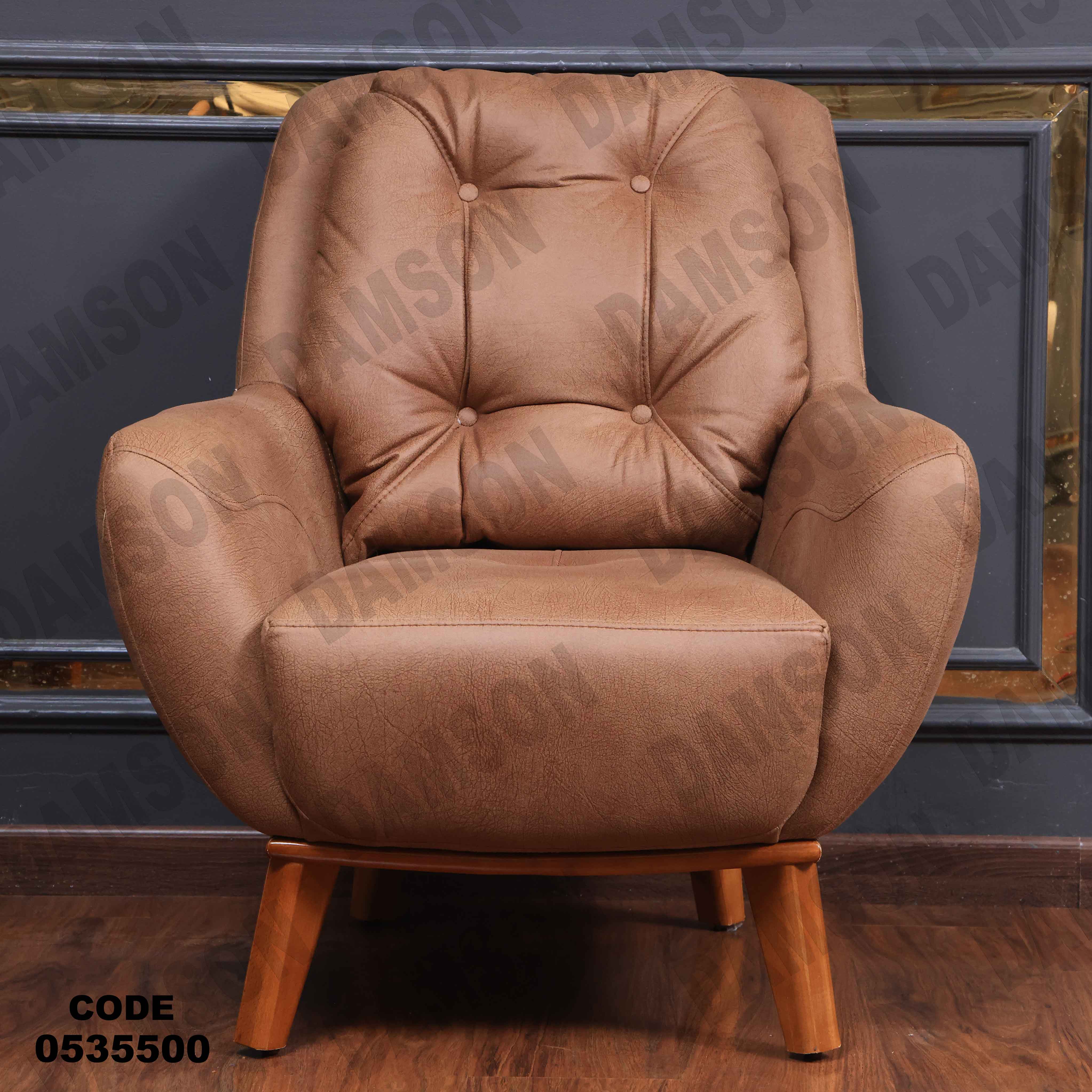 🟠 انترية سرير مودرن 355