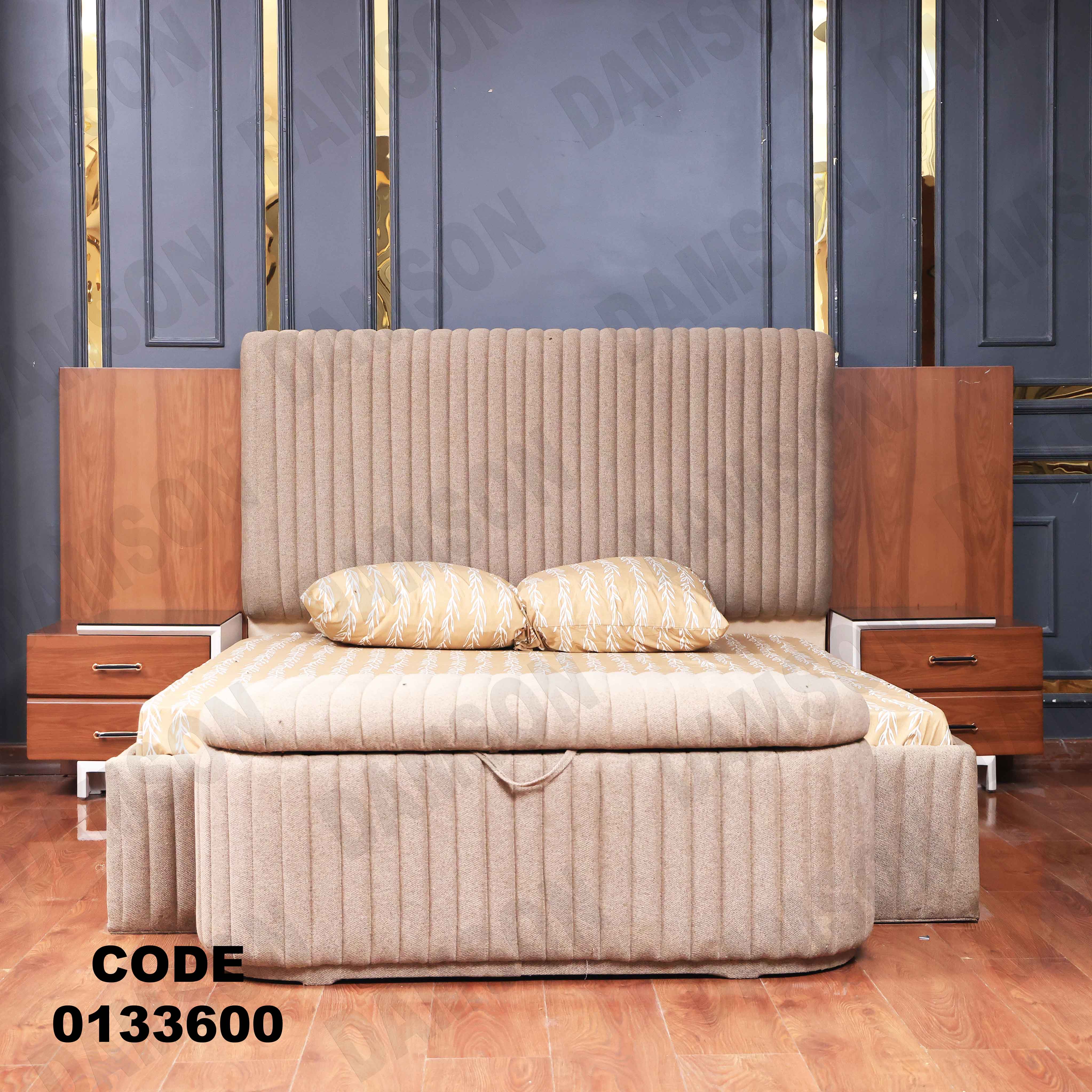 غرفة نوم ماستر 336