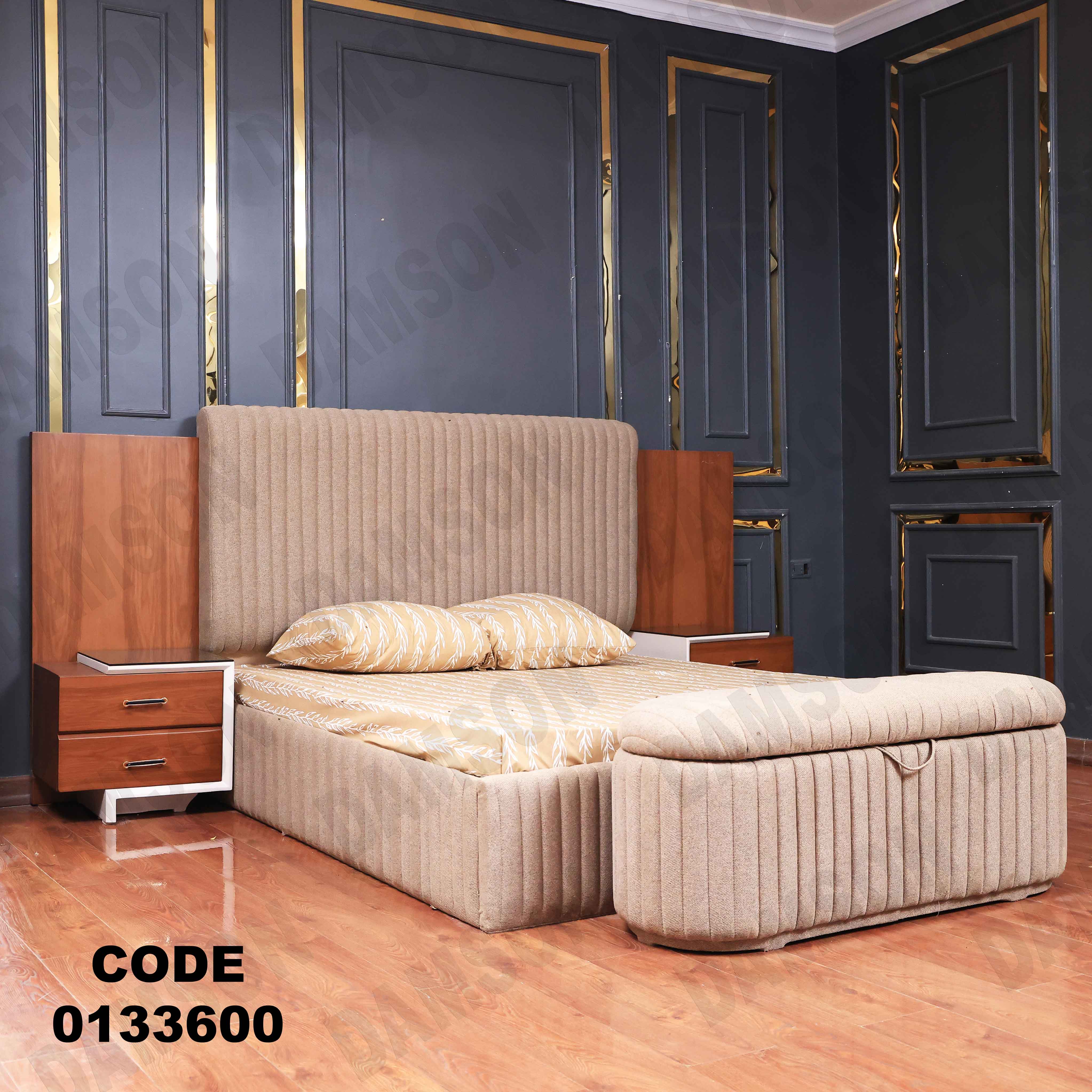 غرفة نوم ماستر 336