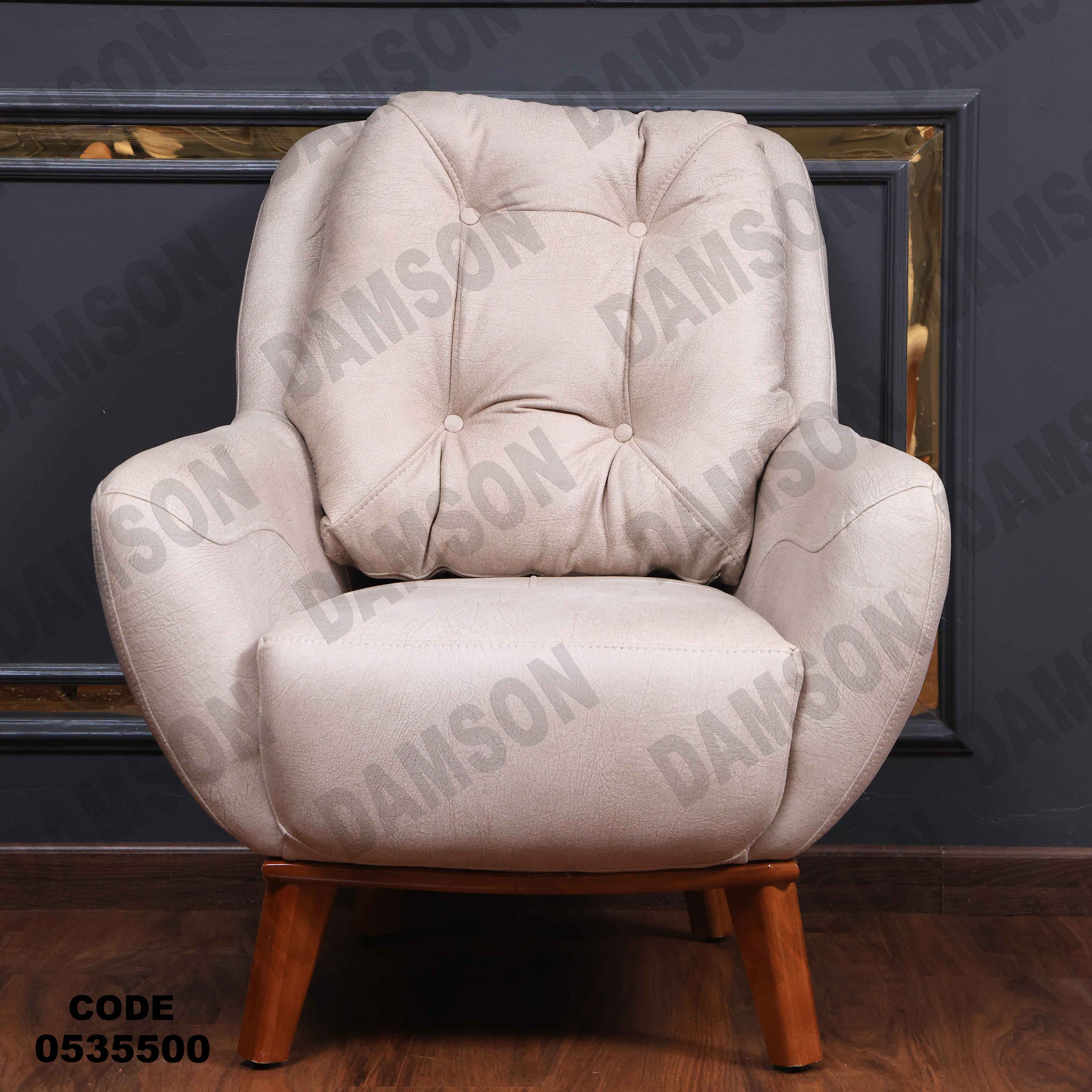 🟠 انترية سرير مودرن 355