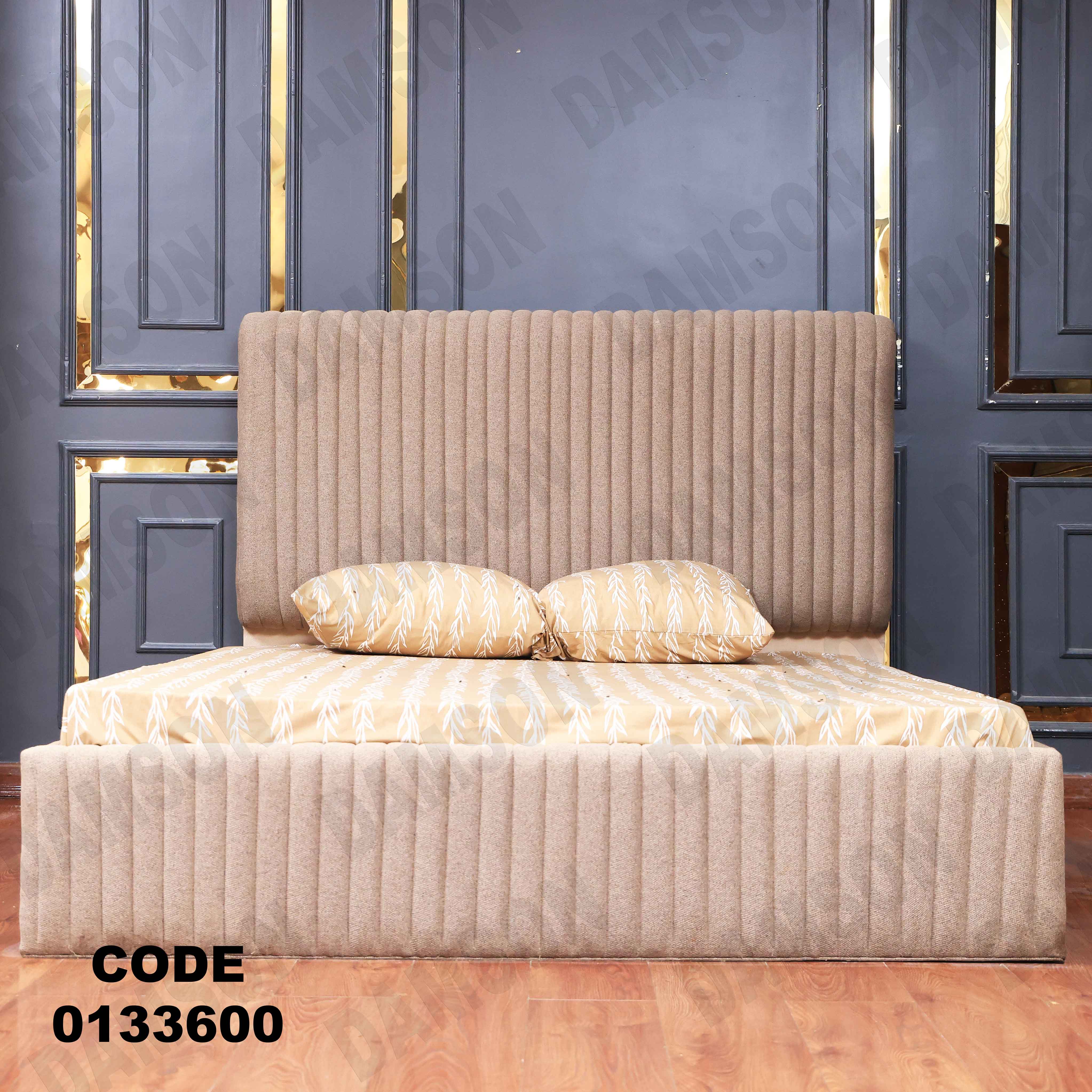 غرفة نوم ماستر 336