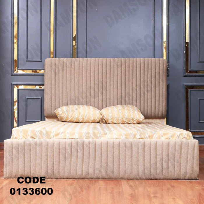 سرير ماستر 336