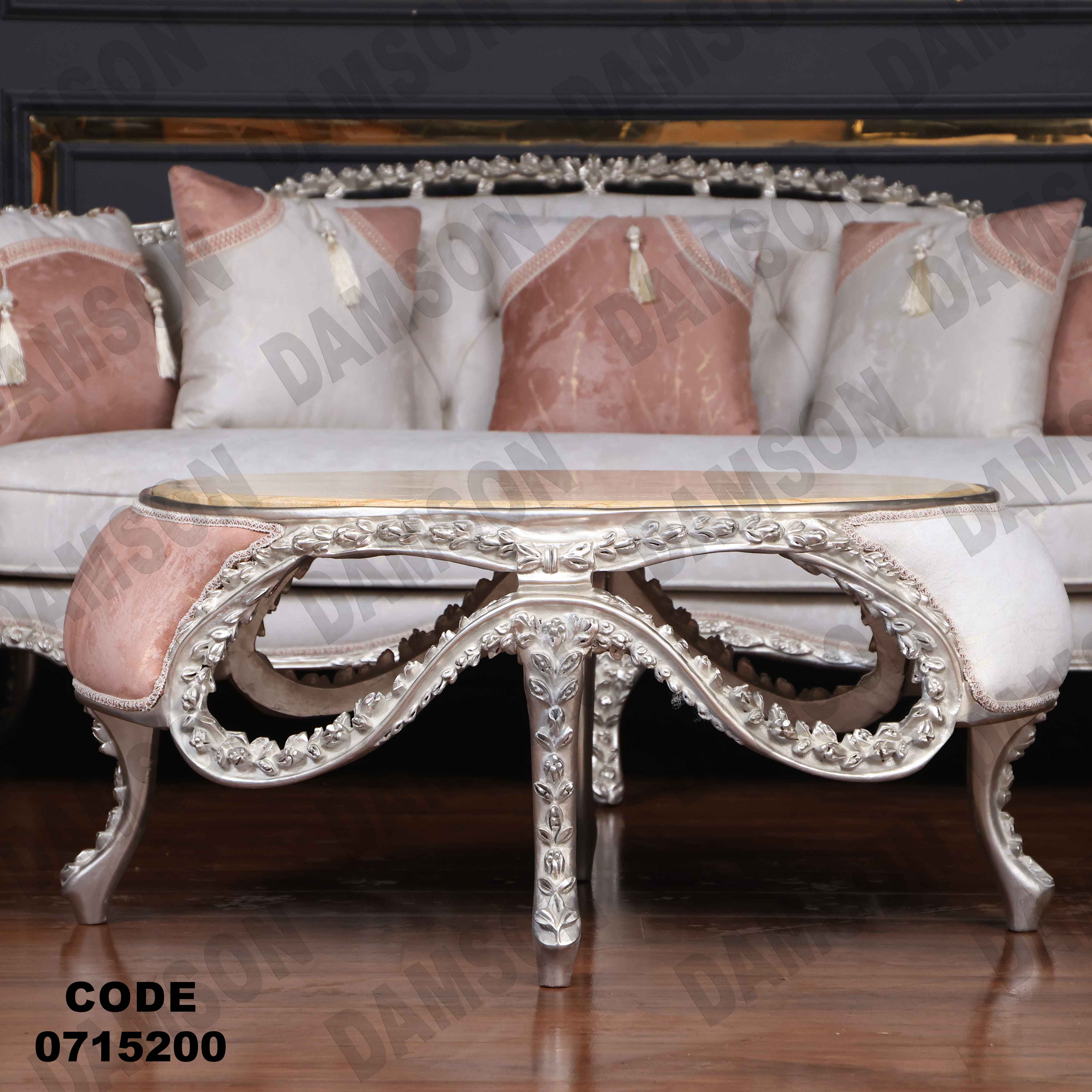 صالون مودرن 152