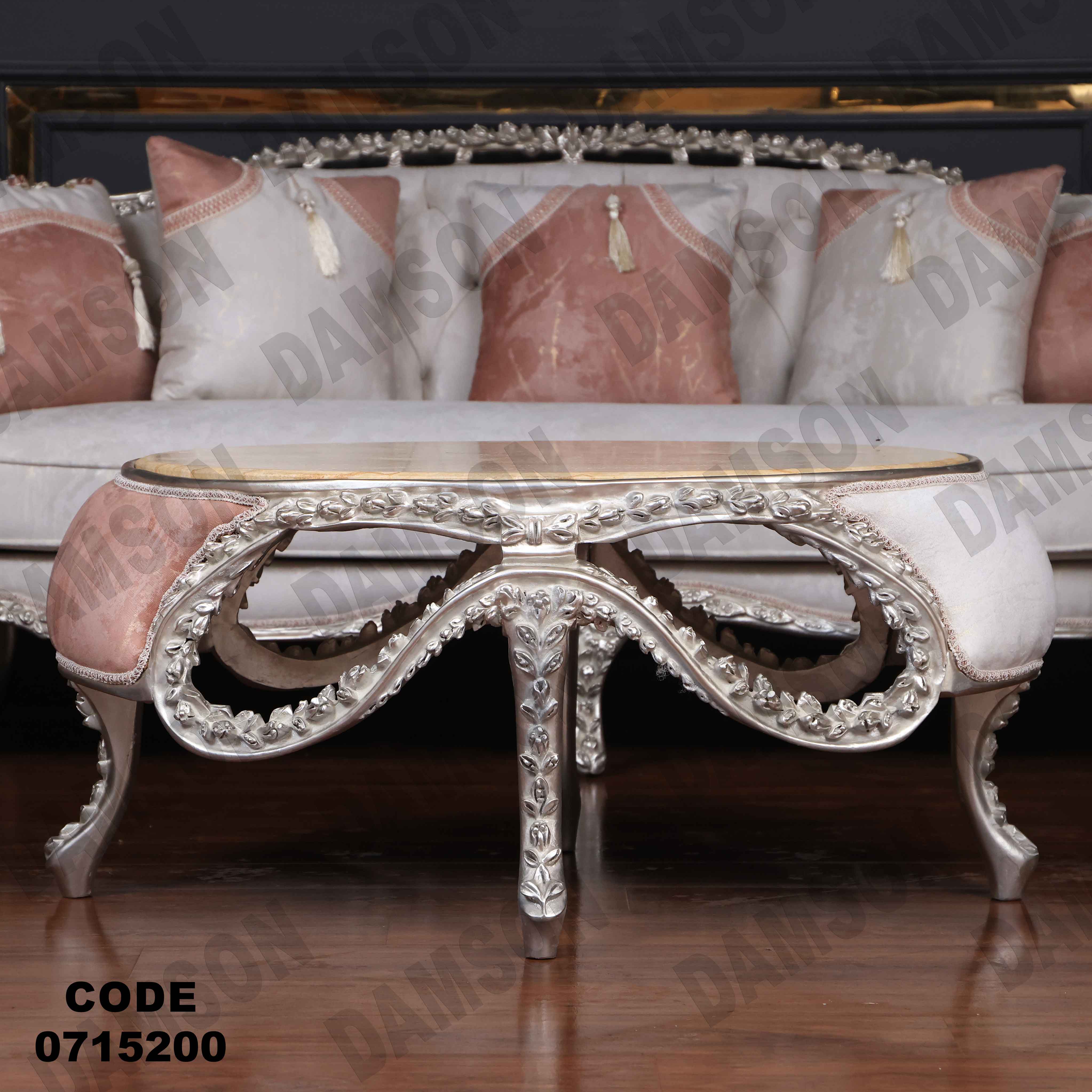 صالون مودرن 152