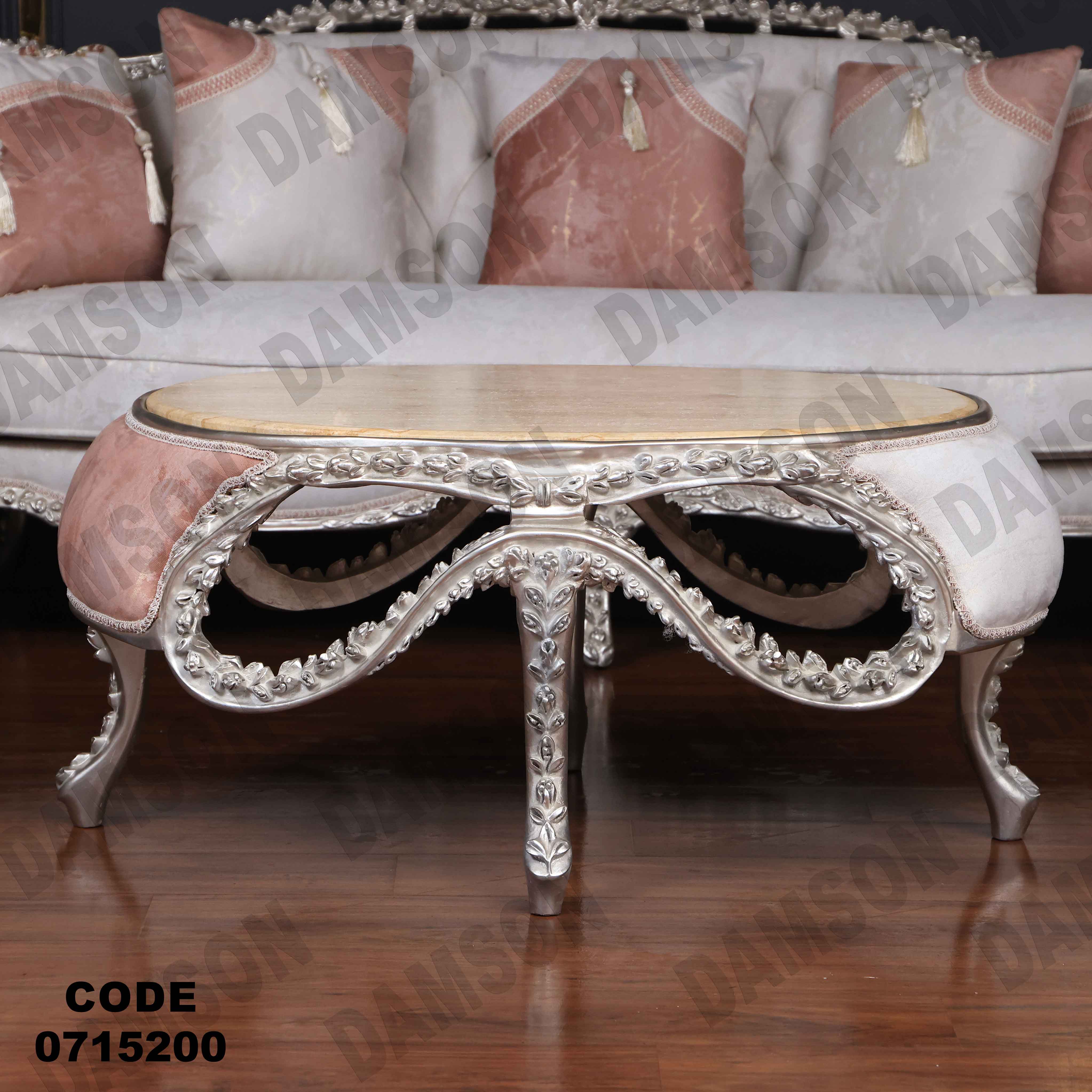 صالون مودرن 152