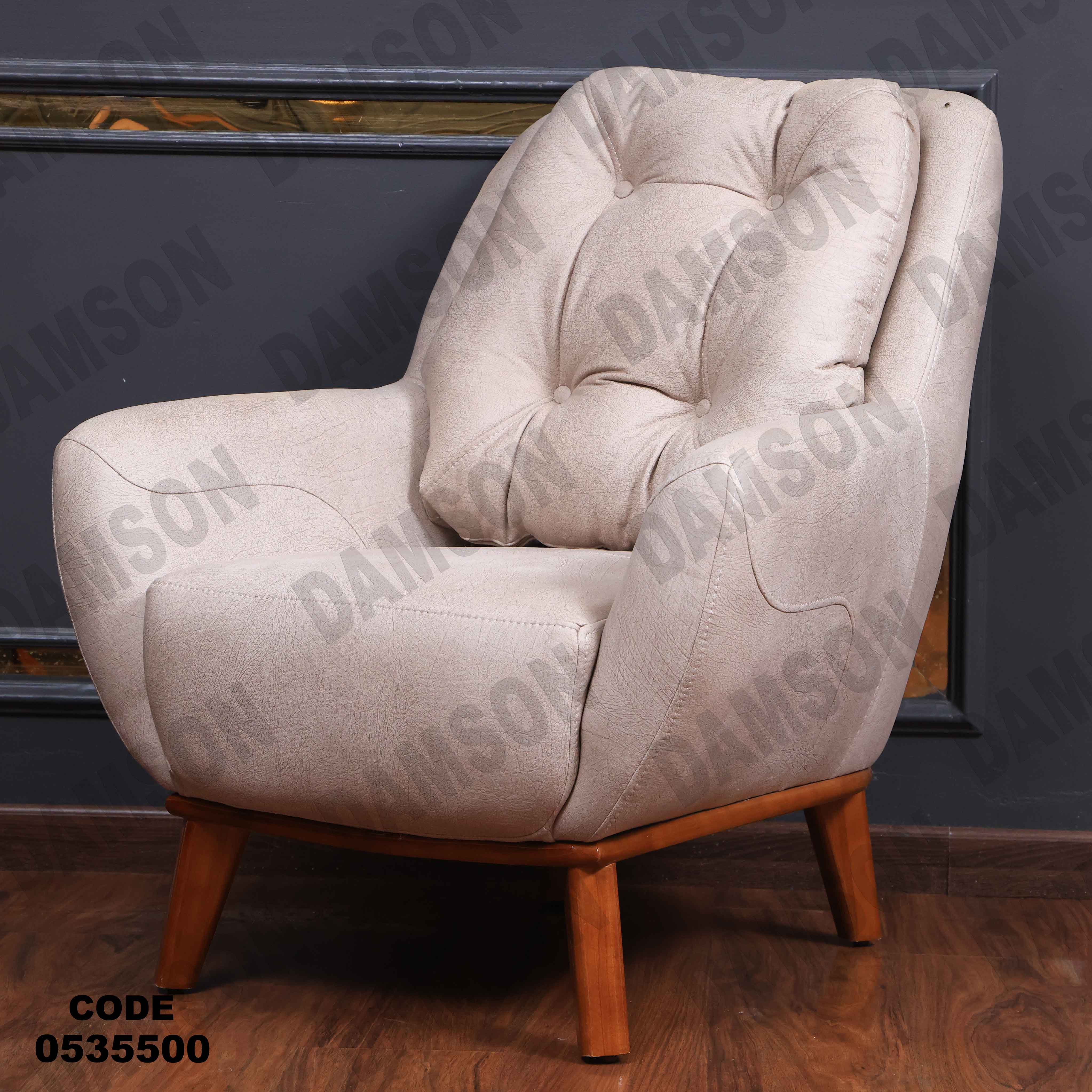 🟠 انترية سرير مودرن 355