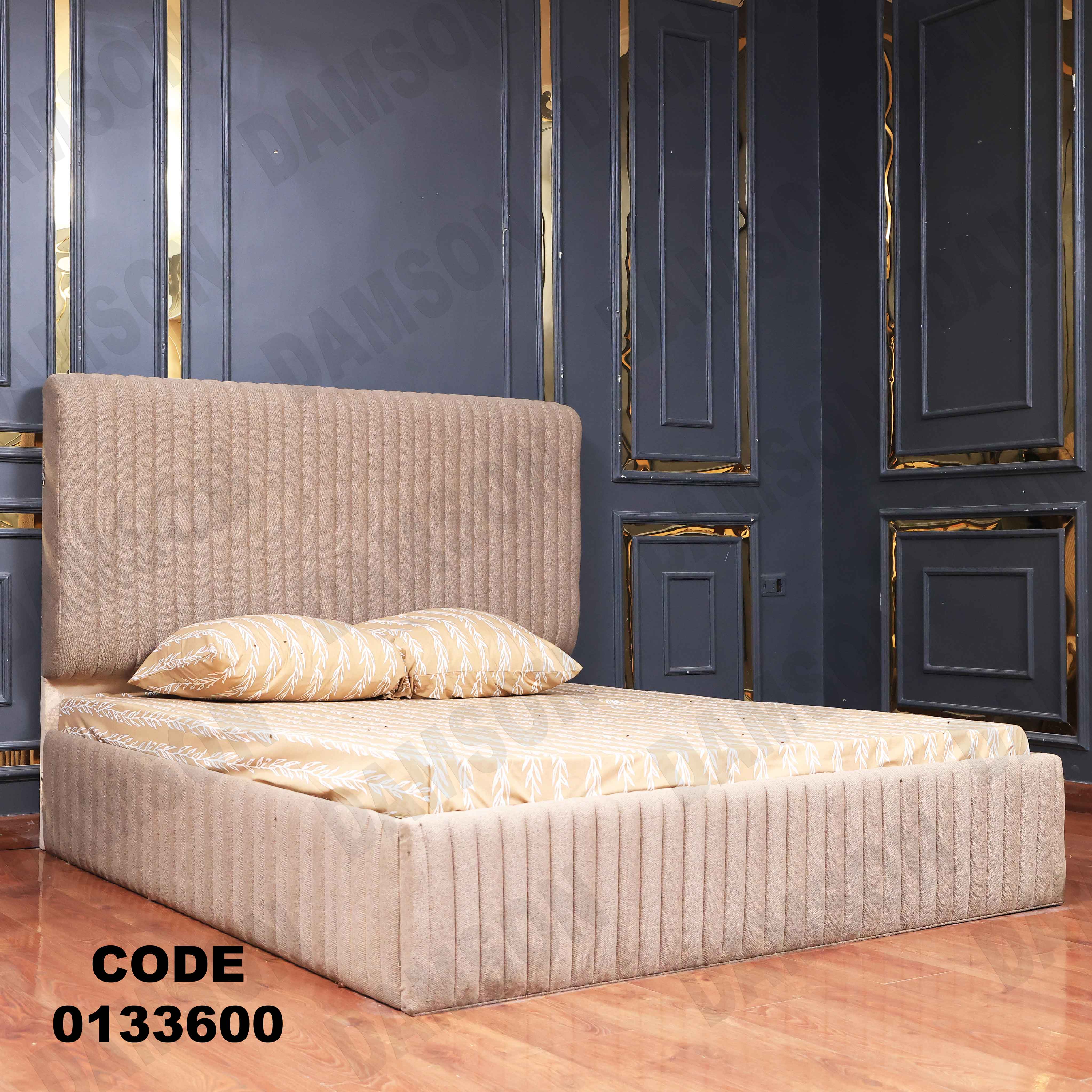 غرفة نوم ماستر 336