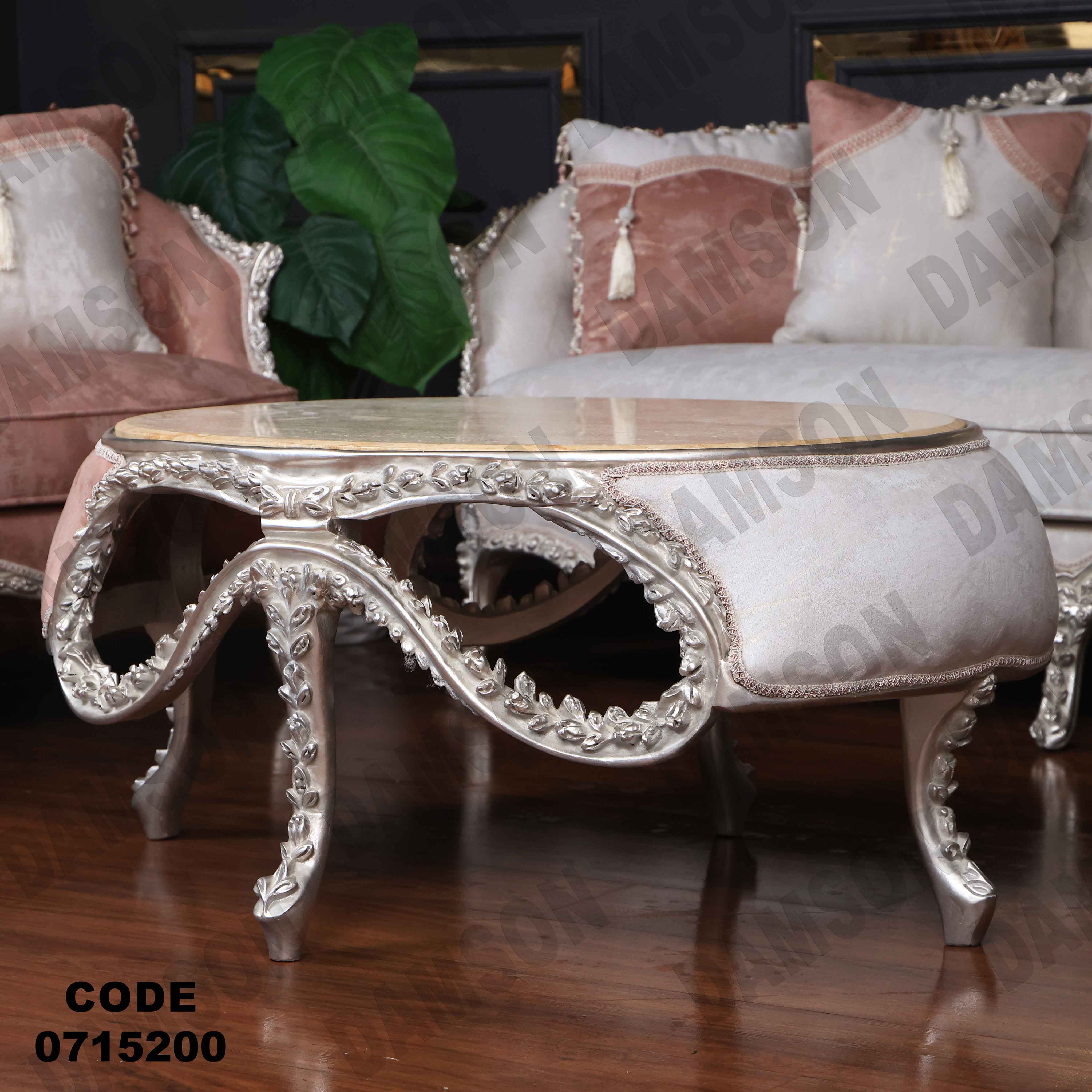 صالون مودرن 152