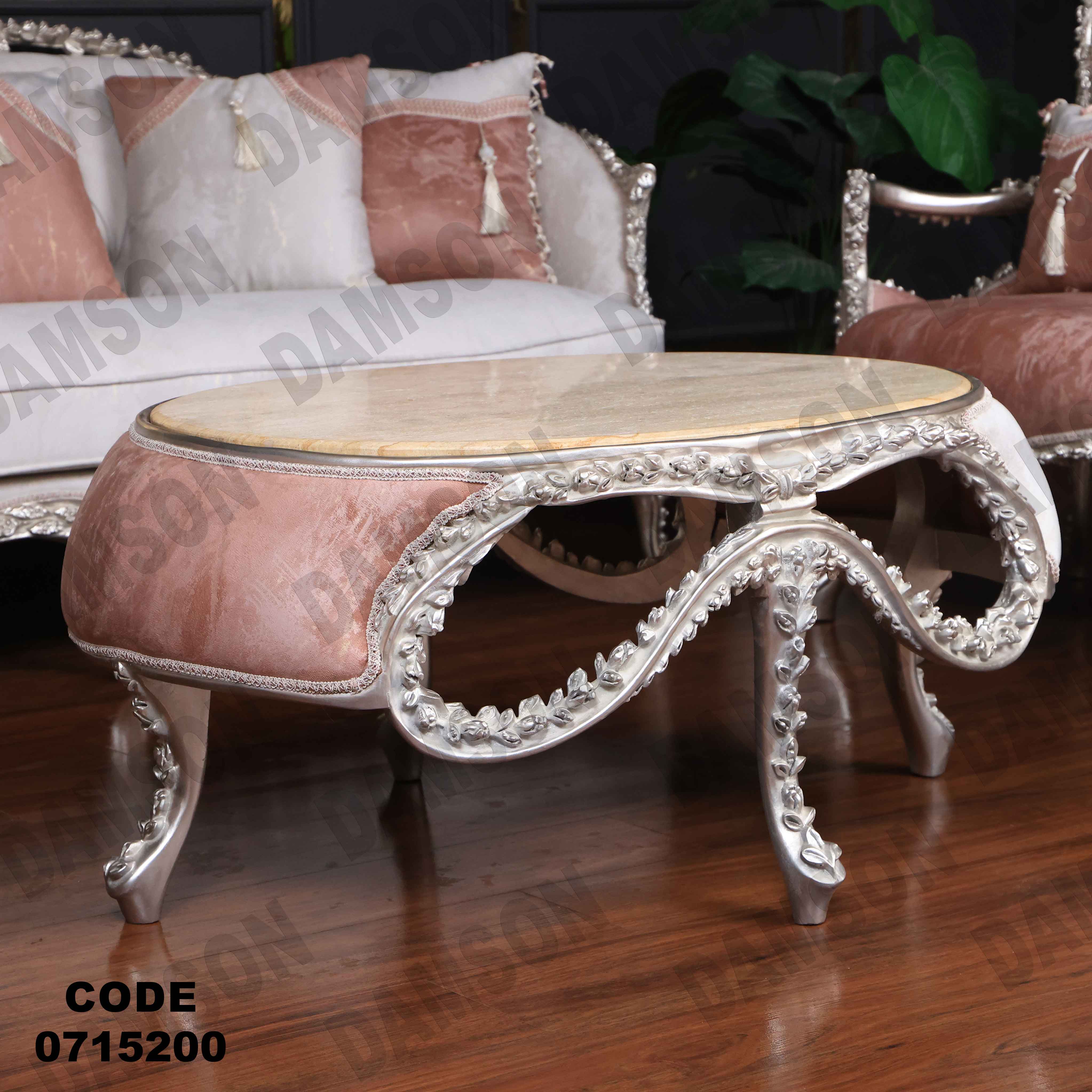 صالون مودرن 152