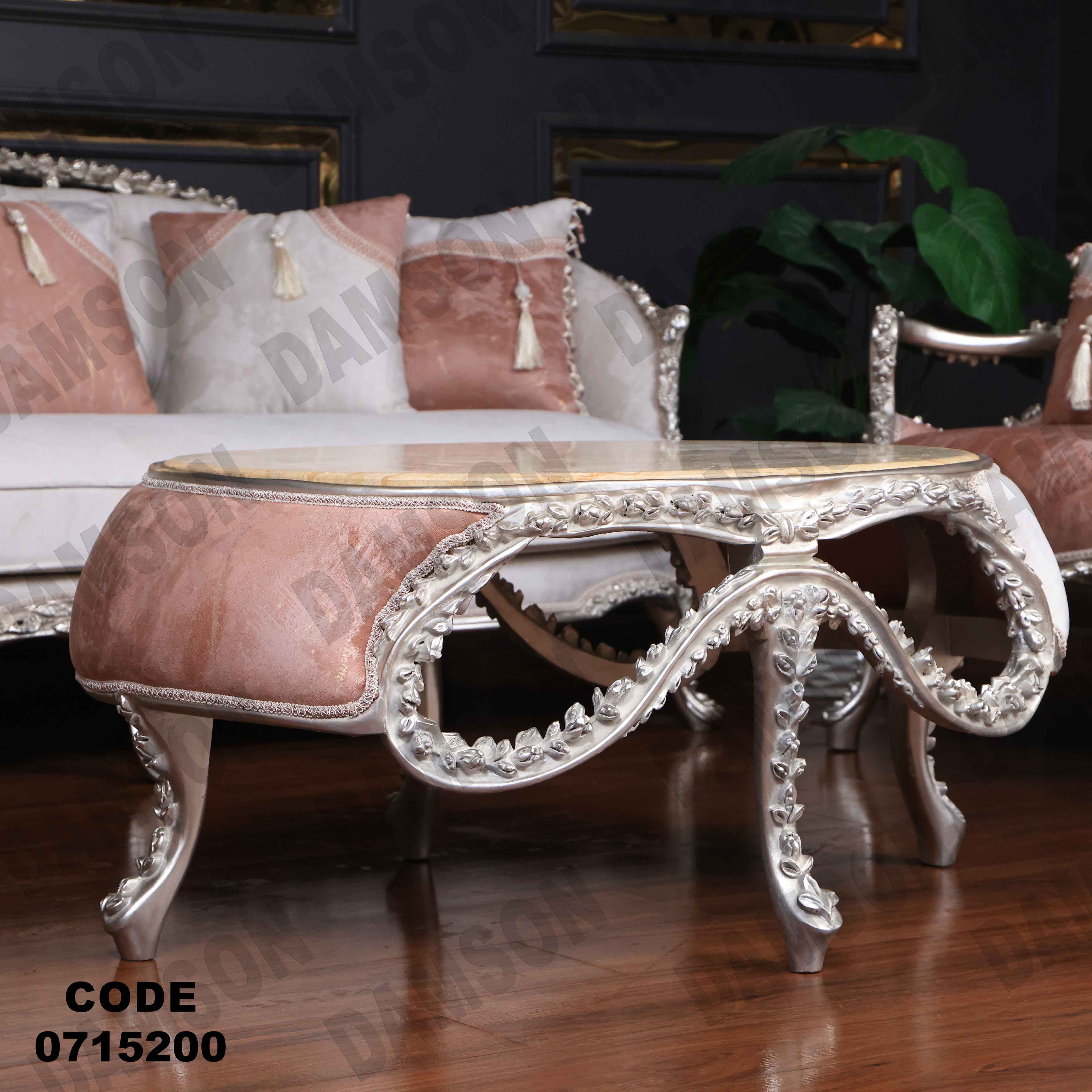 صالون مودرن 152