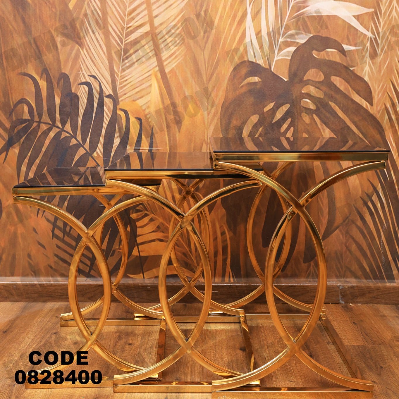 ترابيزة 284 - Damson Furnitureترابيزة 284