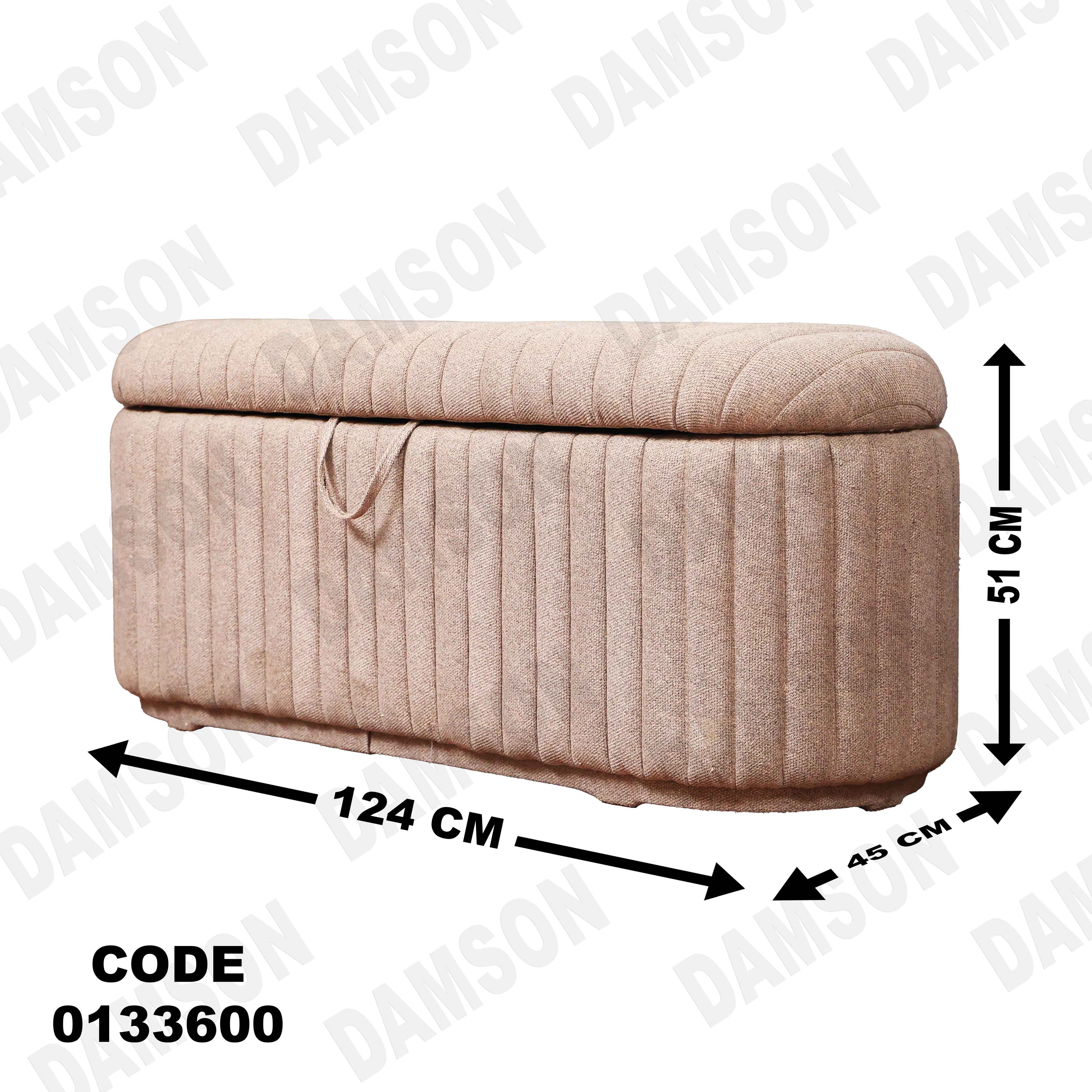 غرفة نوم ماستر 336