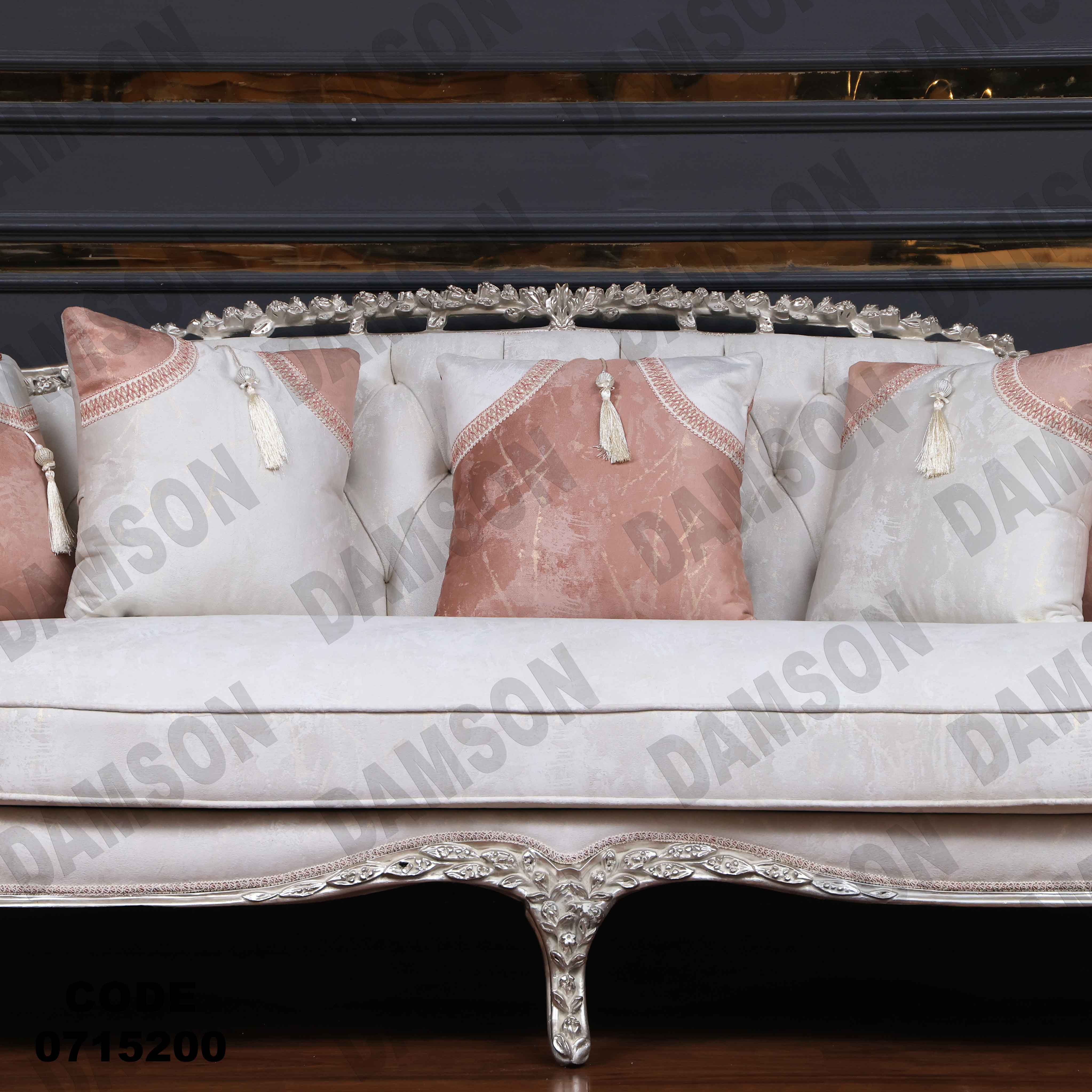 صالون مودرن 152